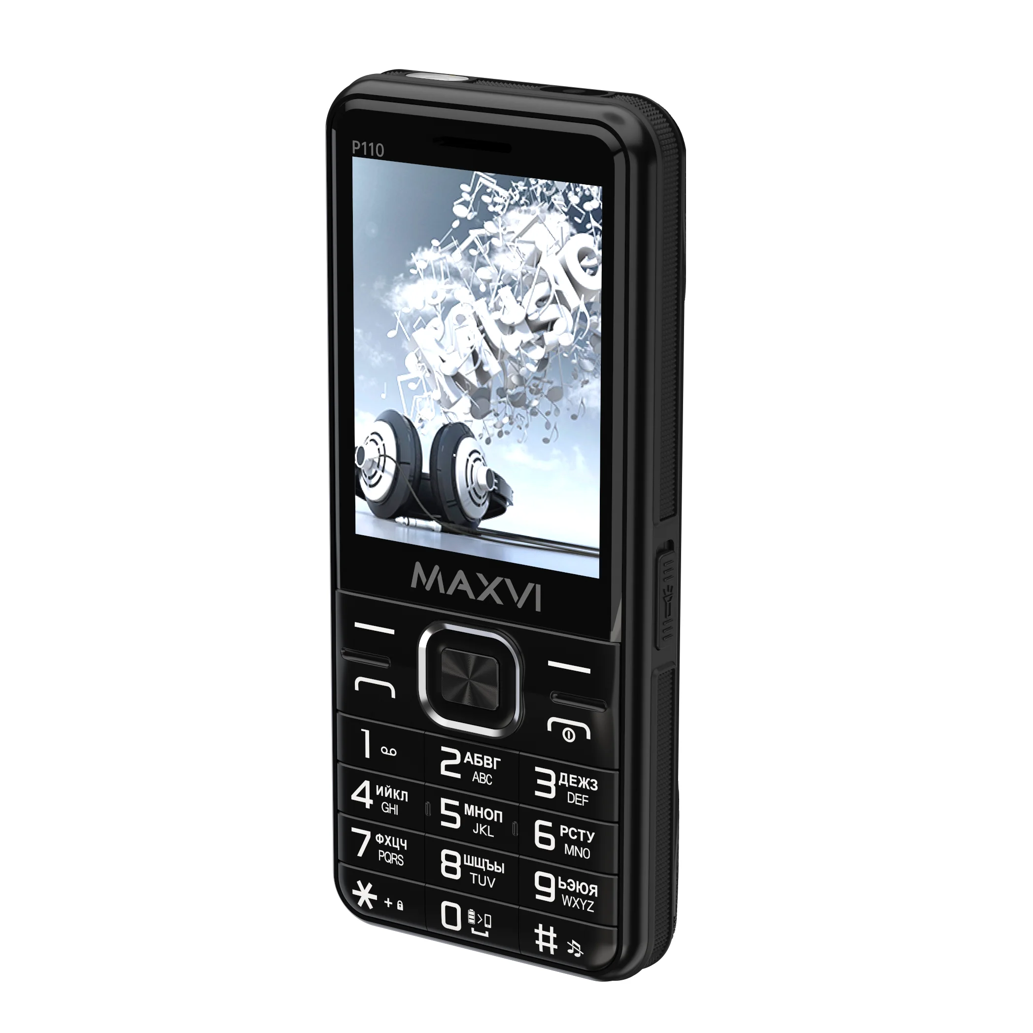 Мобильный телефон Maxvi P110 черный