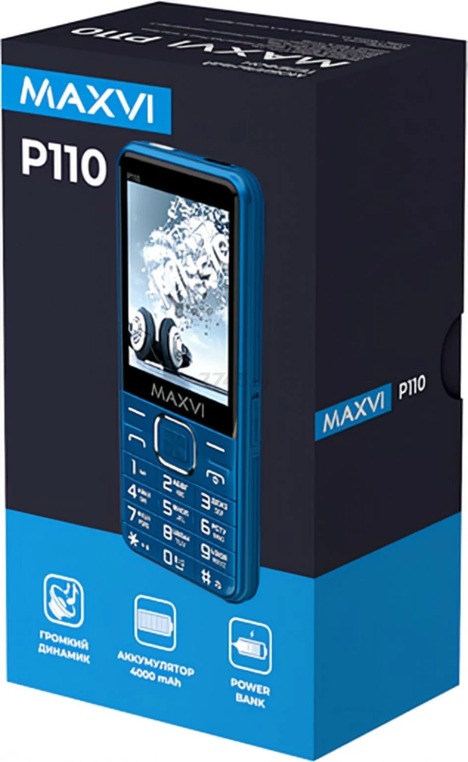 Мобильный телефон Maxvi P110 черный