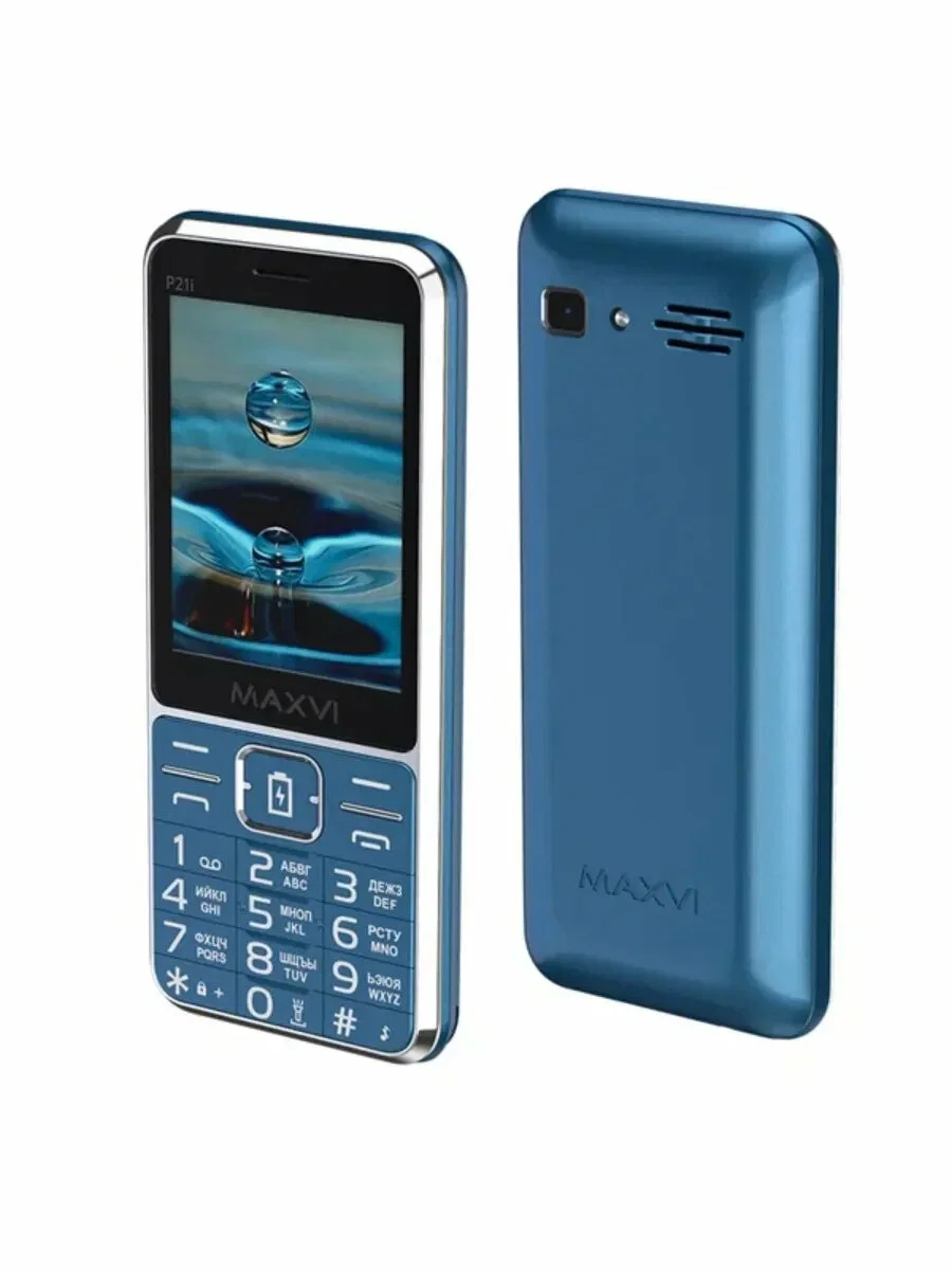 Мобильный телефон Maxvi P21i маренго