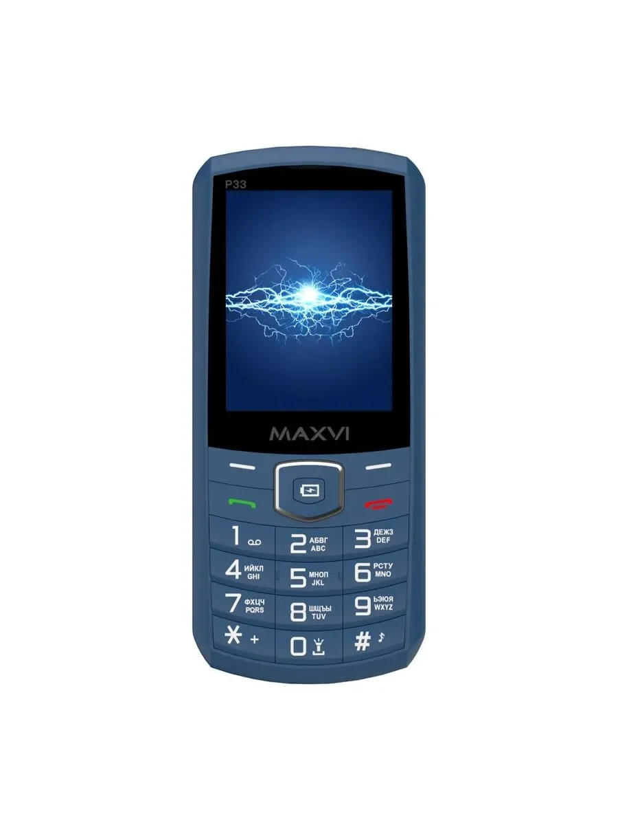 Мобильный телефон Maxvi P33 маренго