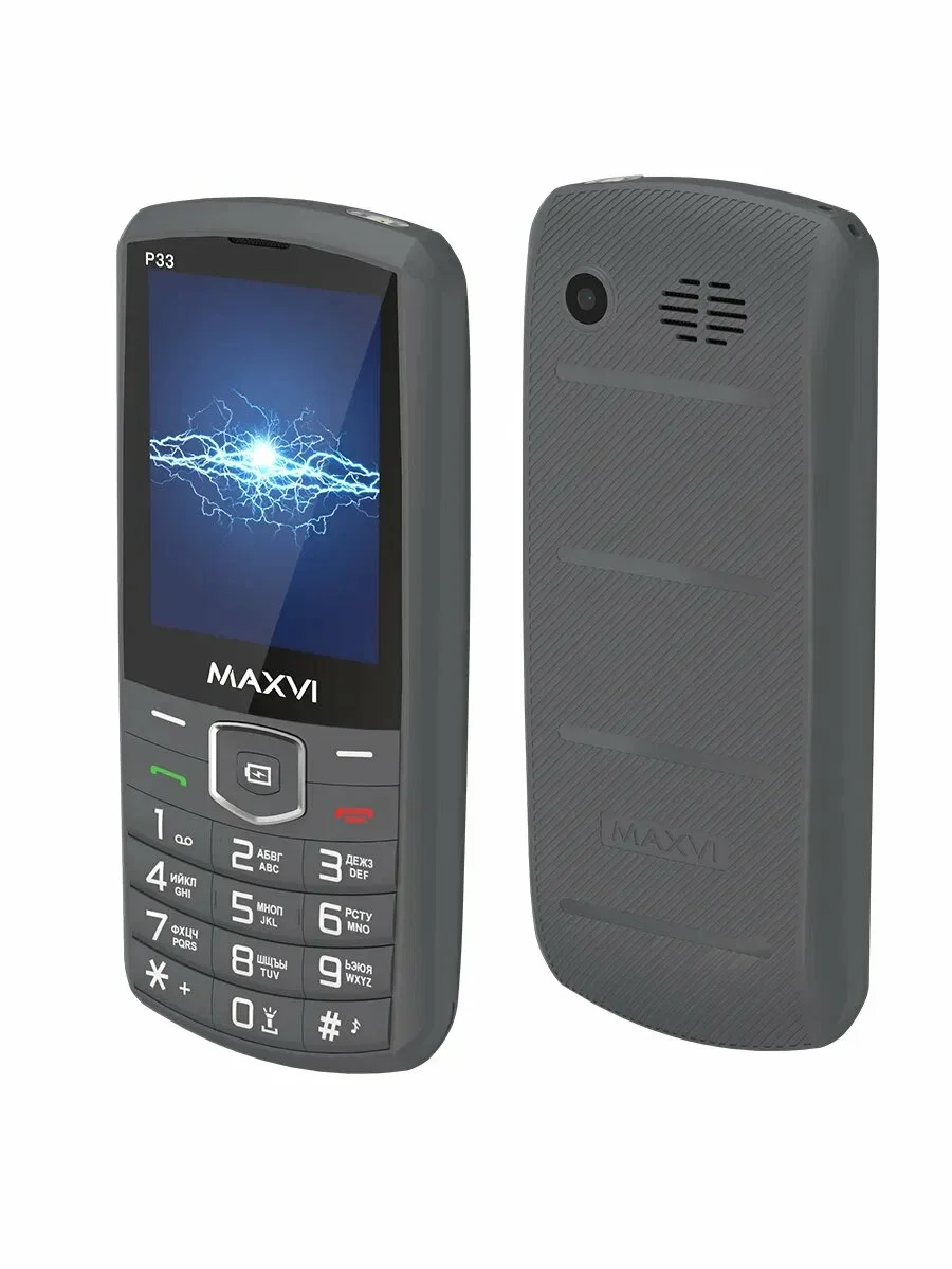 Мобильный телефон Maxvi P33 черный