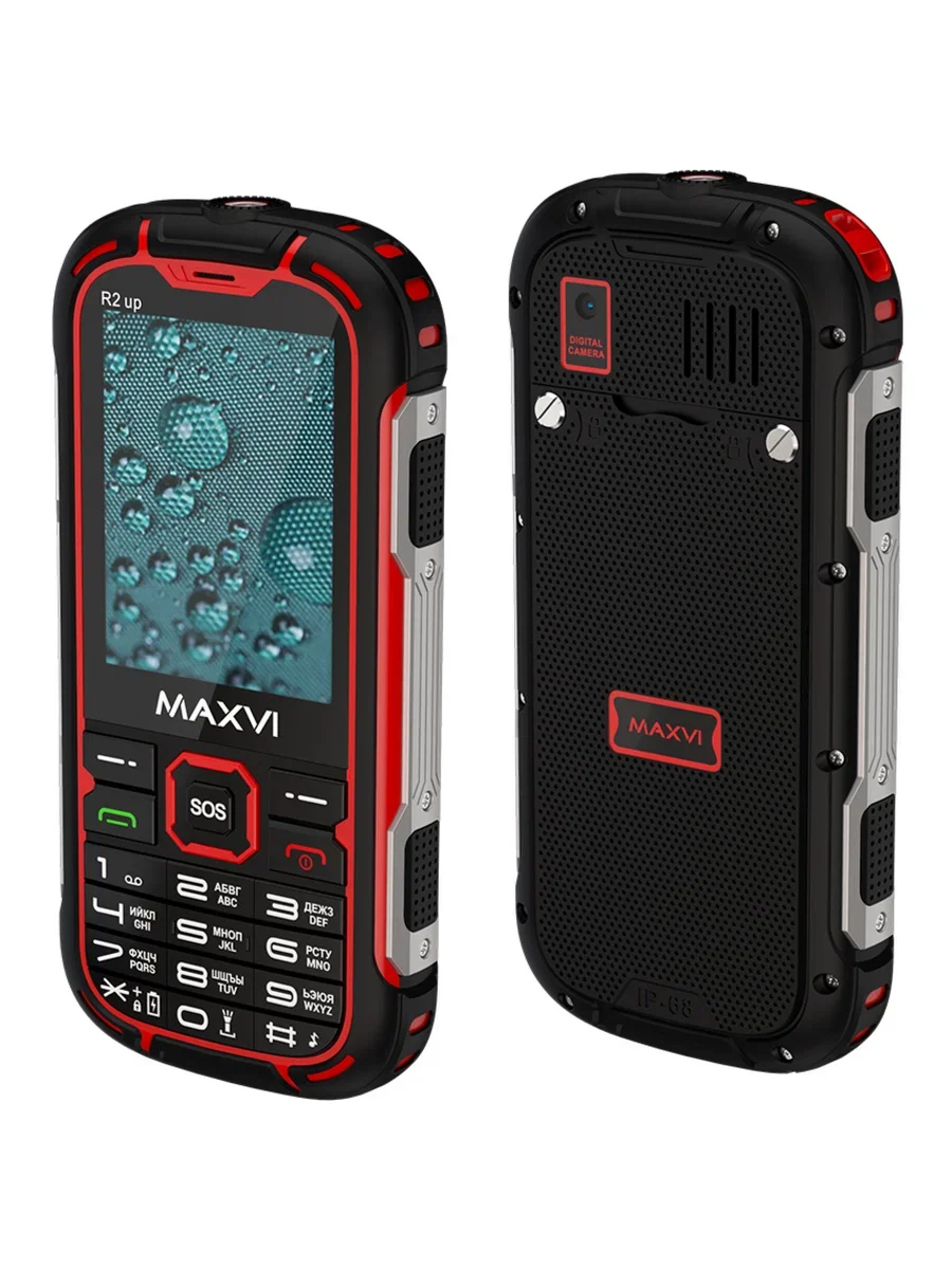 Мобильный телефон Maxvi R2 up красный