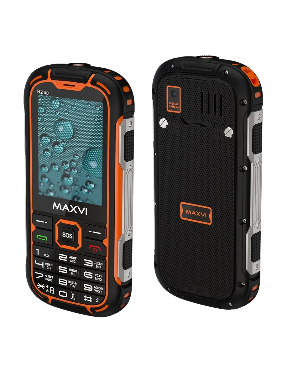 Мобильный телефон Maxvi R2 up оранжевый