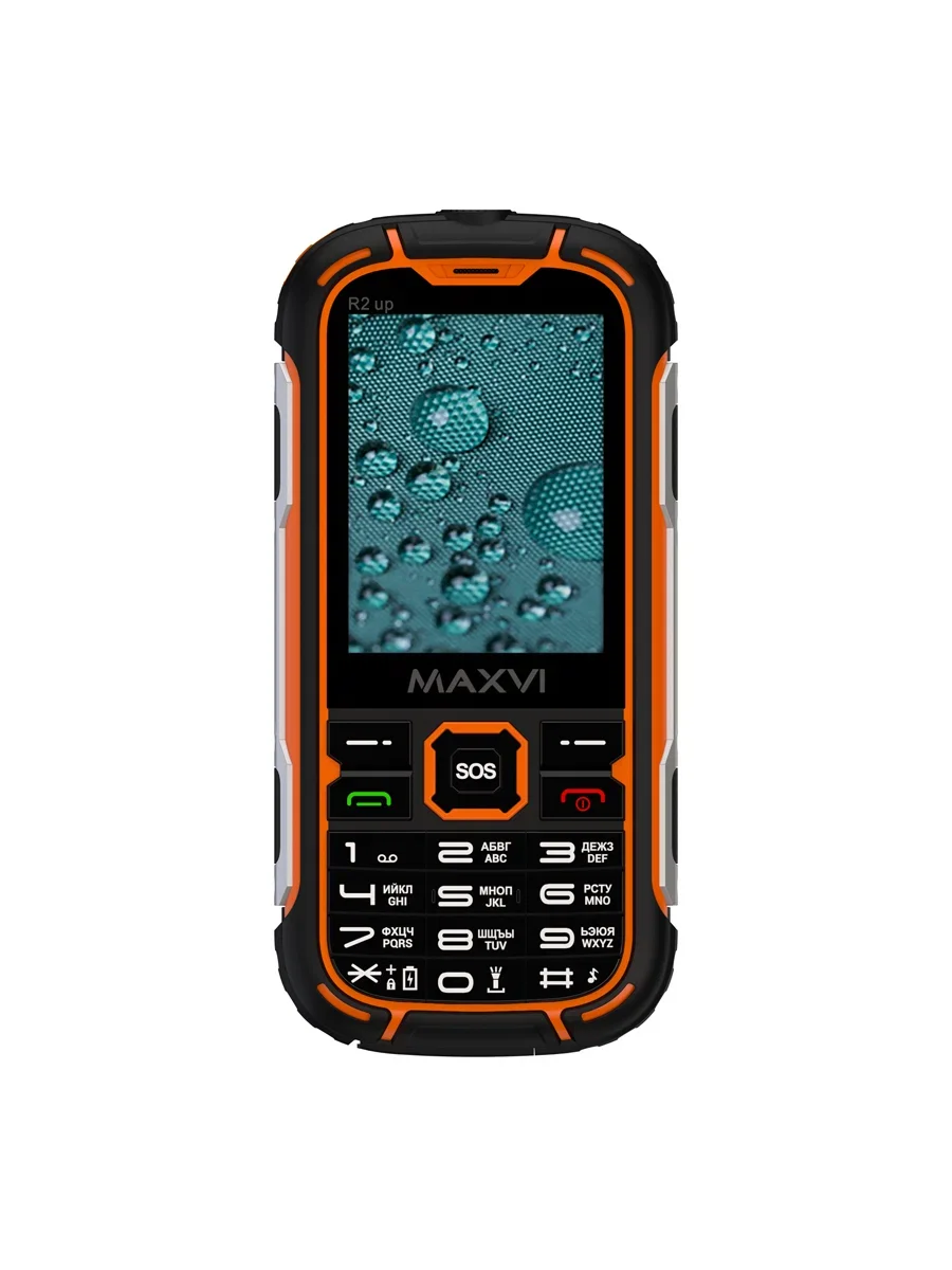 Мобильный телефон Maxvi R2 up оранжевый