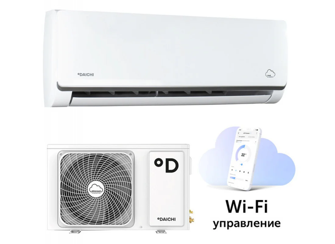 Кондиционер DAICHIxMES Epsilon_UNL_A E25AVQ1_UNL_A/E25FV1_UNL_A (9000Btu)