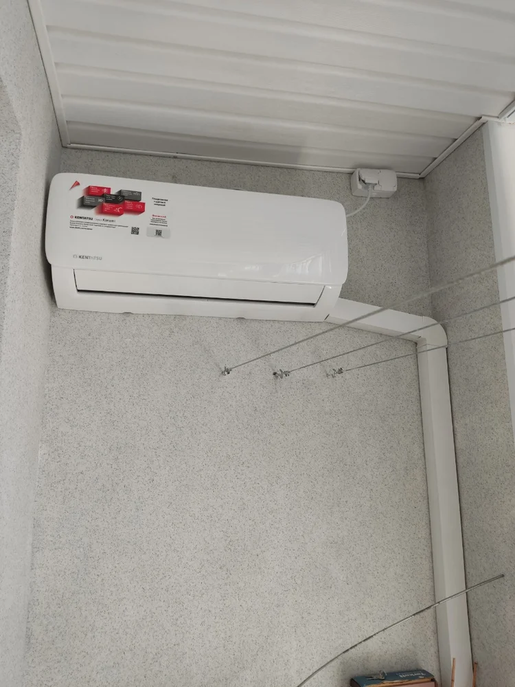 Кондиционер Kentatsu Kanami KSGA35HFAN1/KSRA35HFAN1 (12000Btu)