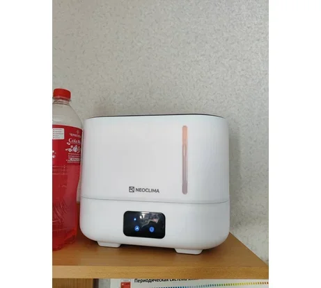 Увлажнитель воздуха Neoclima NHL-300L белый, 30 м², 3 л
