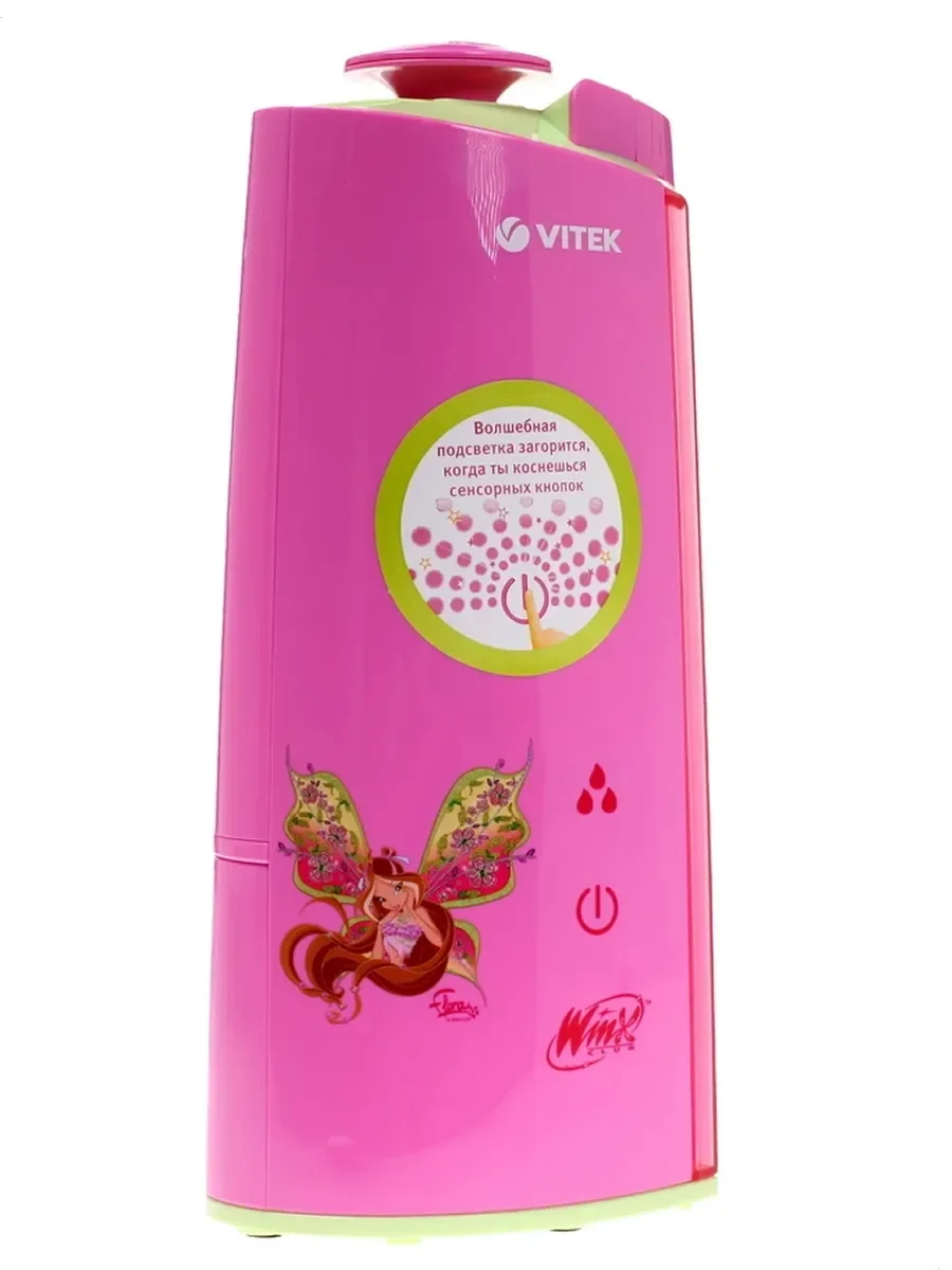 Увлажнитель ультразвуковой Vitek WX-3101, 10кв.м, 1,3л, 20Вт, подсветка, розовый
