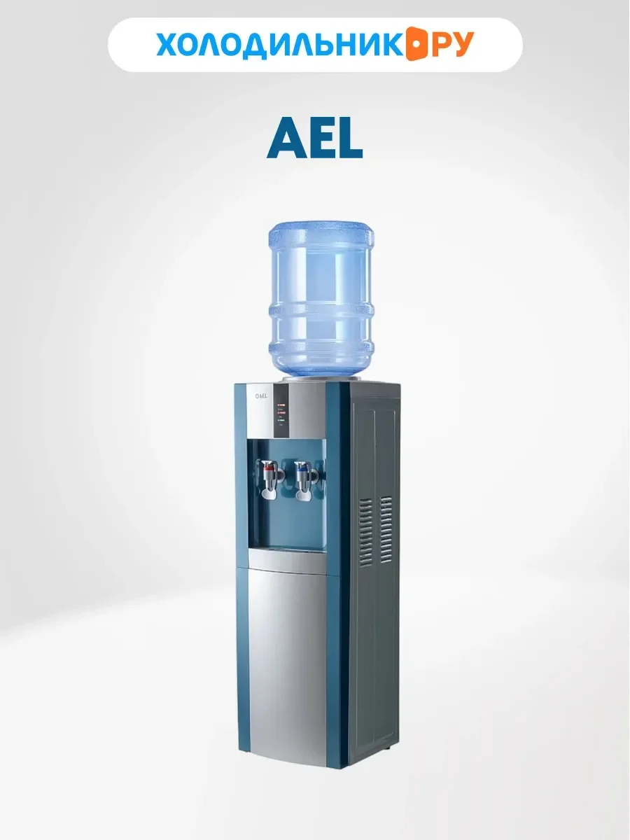 Кулер AEL LD-AEL-47c напольный электронный голубой/серебристый