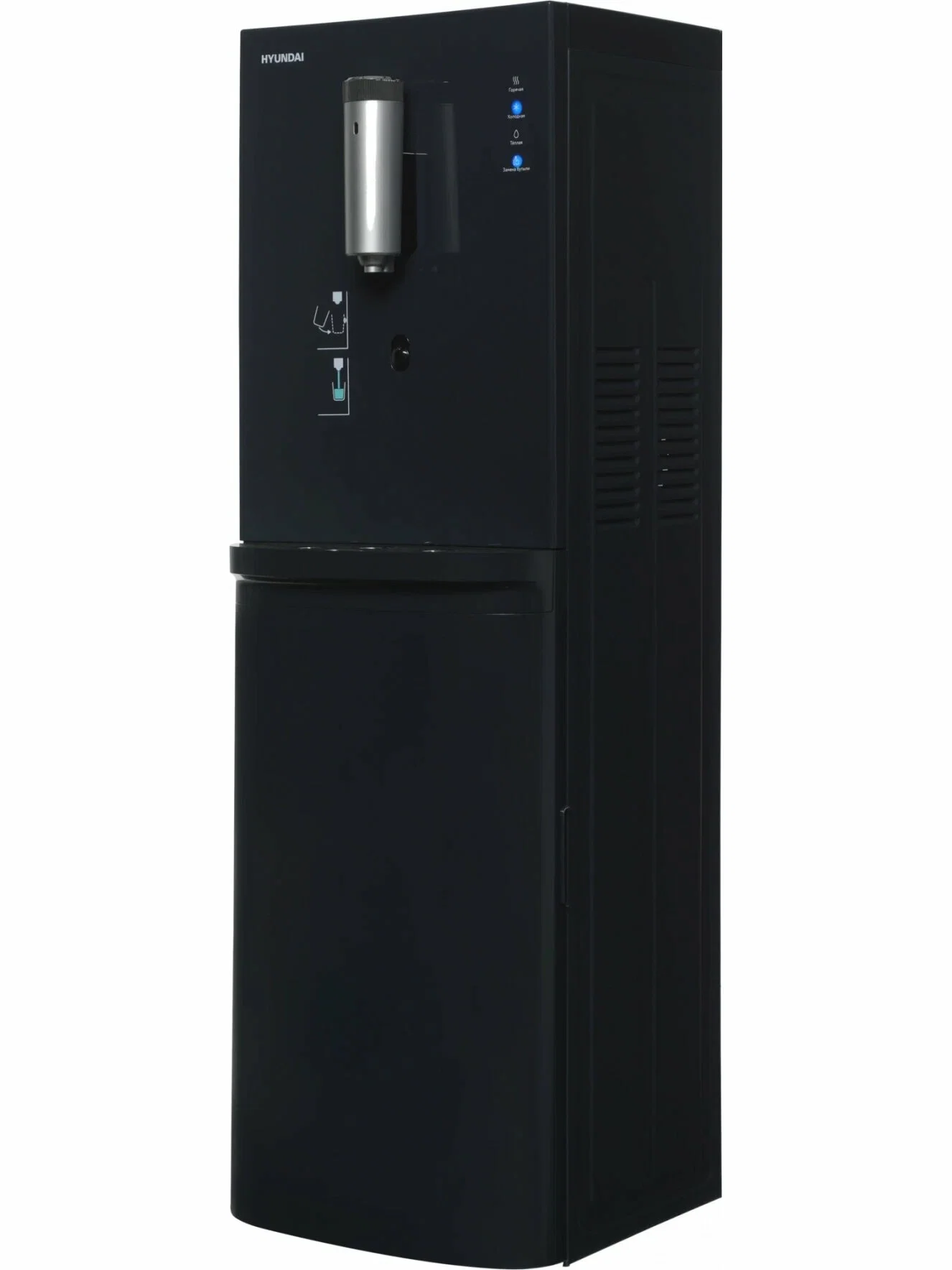 Кулер Hyundai AquaSense UV H-WD7815E напольный, электронный, графитовый