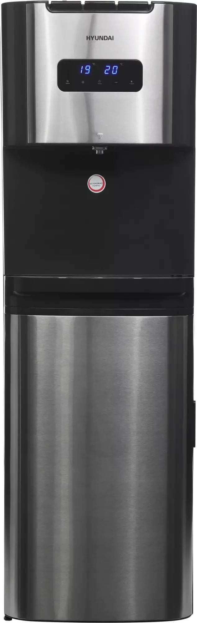 Кулер Hyundai AquaTouch UV H-WD7625C напольный, компрессорный графитовый