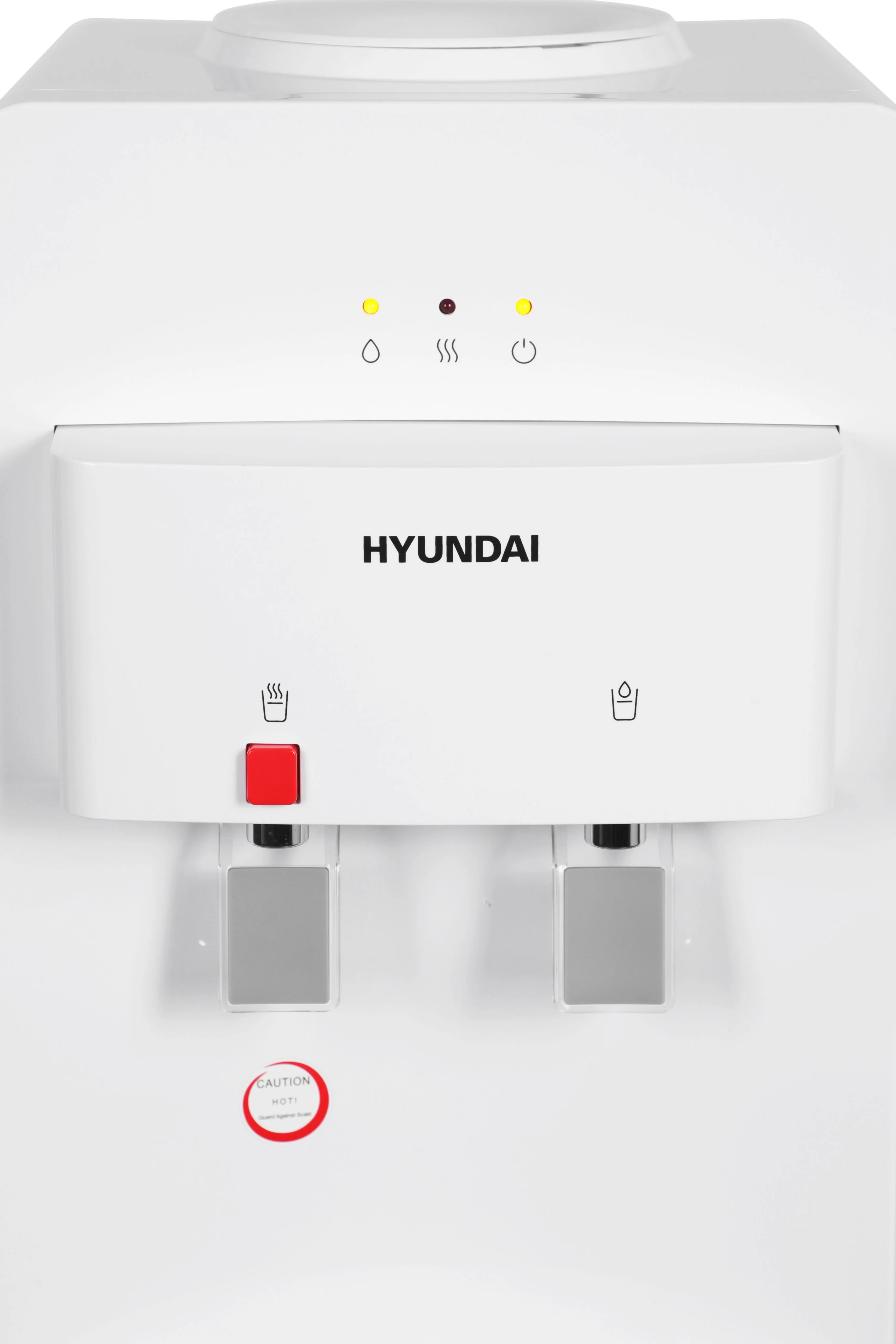 Кулер Hyundai H-WD1320F напольный, белый