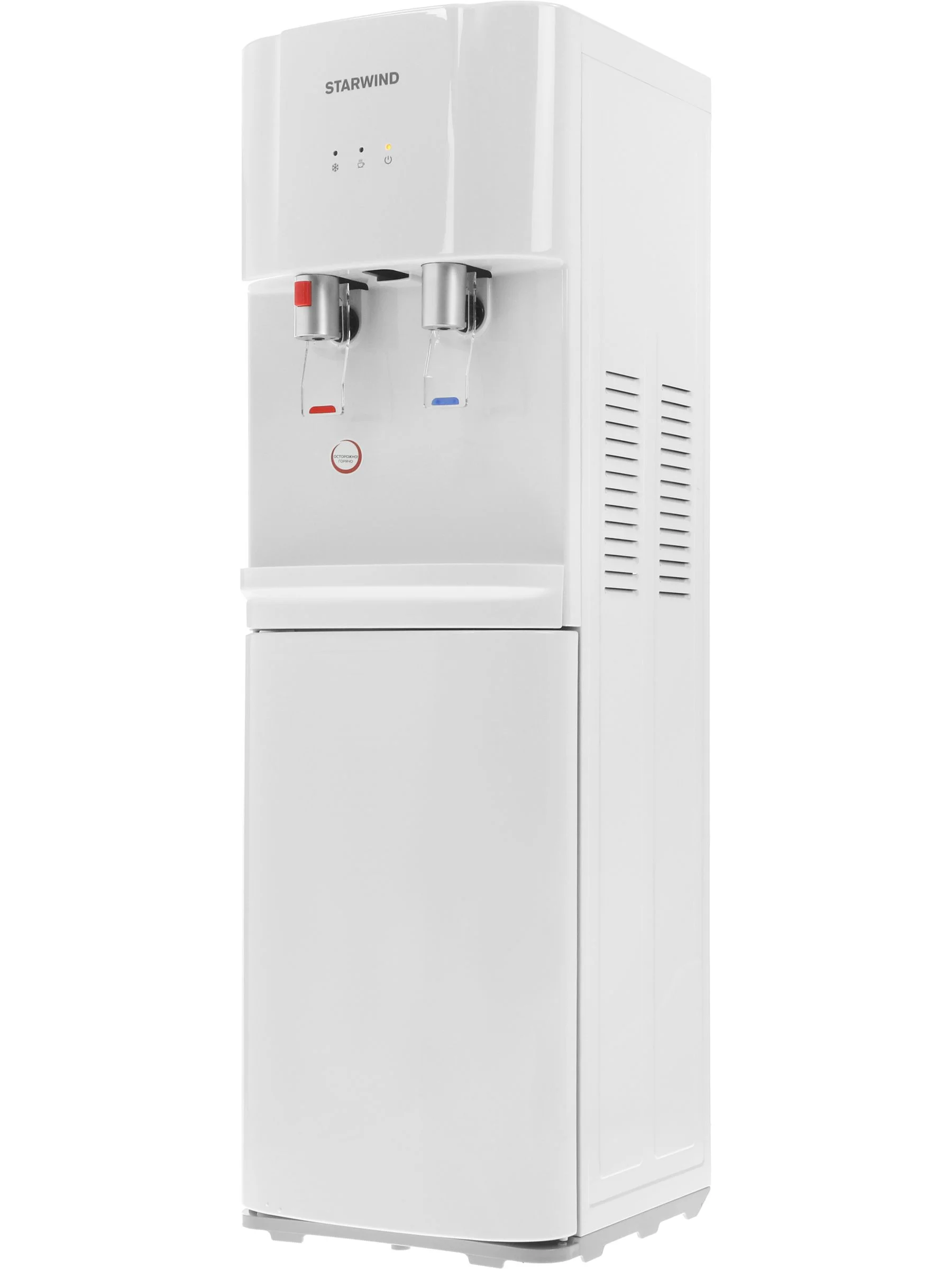 Кулер Starwind SW-1113EW напольный, электронный, белый