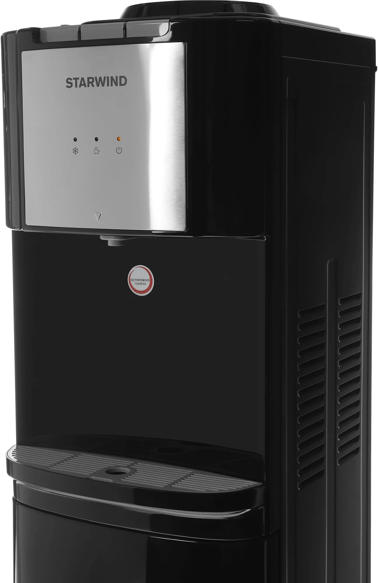 Кулер Starwind SW-1115EB напольный, электронный, черный