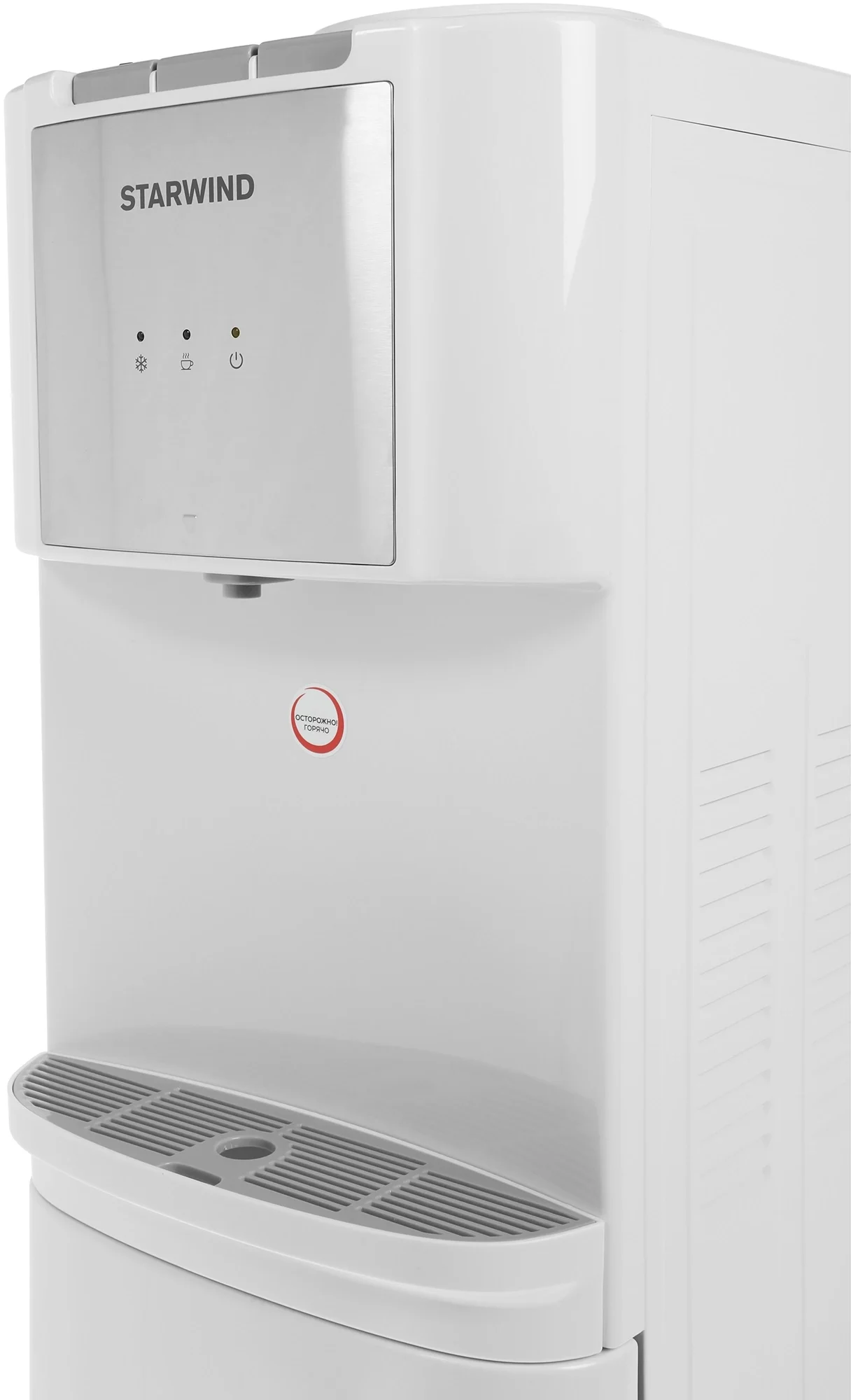Кулер Starwind SW-1115EW напольный, электронный, белый