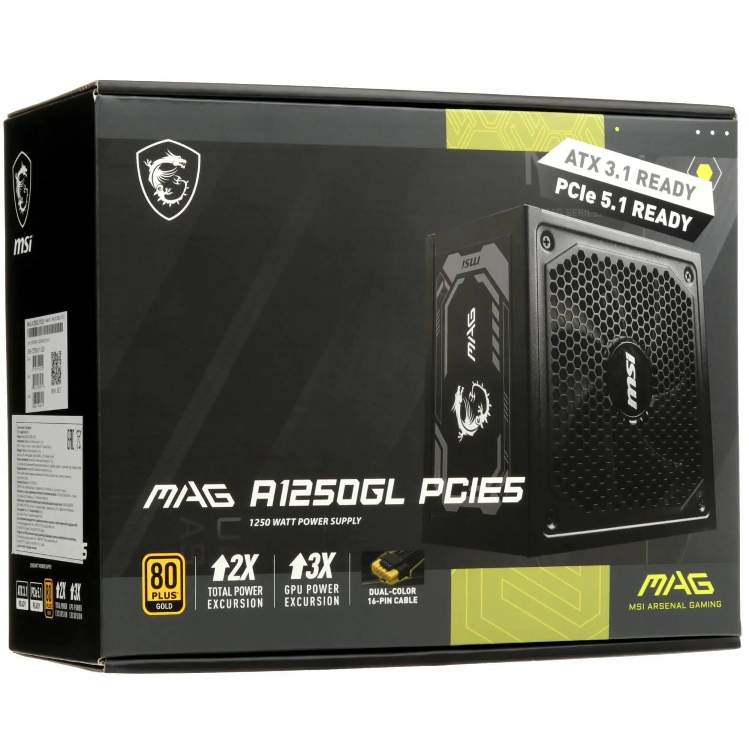 Блок питания MSI MAG A1250GL 1250W ATX3.0 (306-7ZP9A11-CE0) GOLD