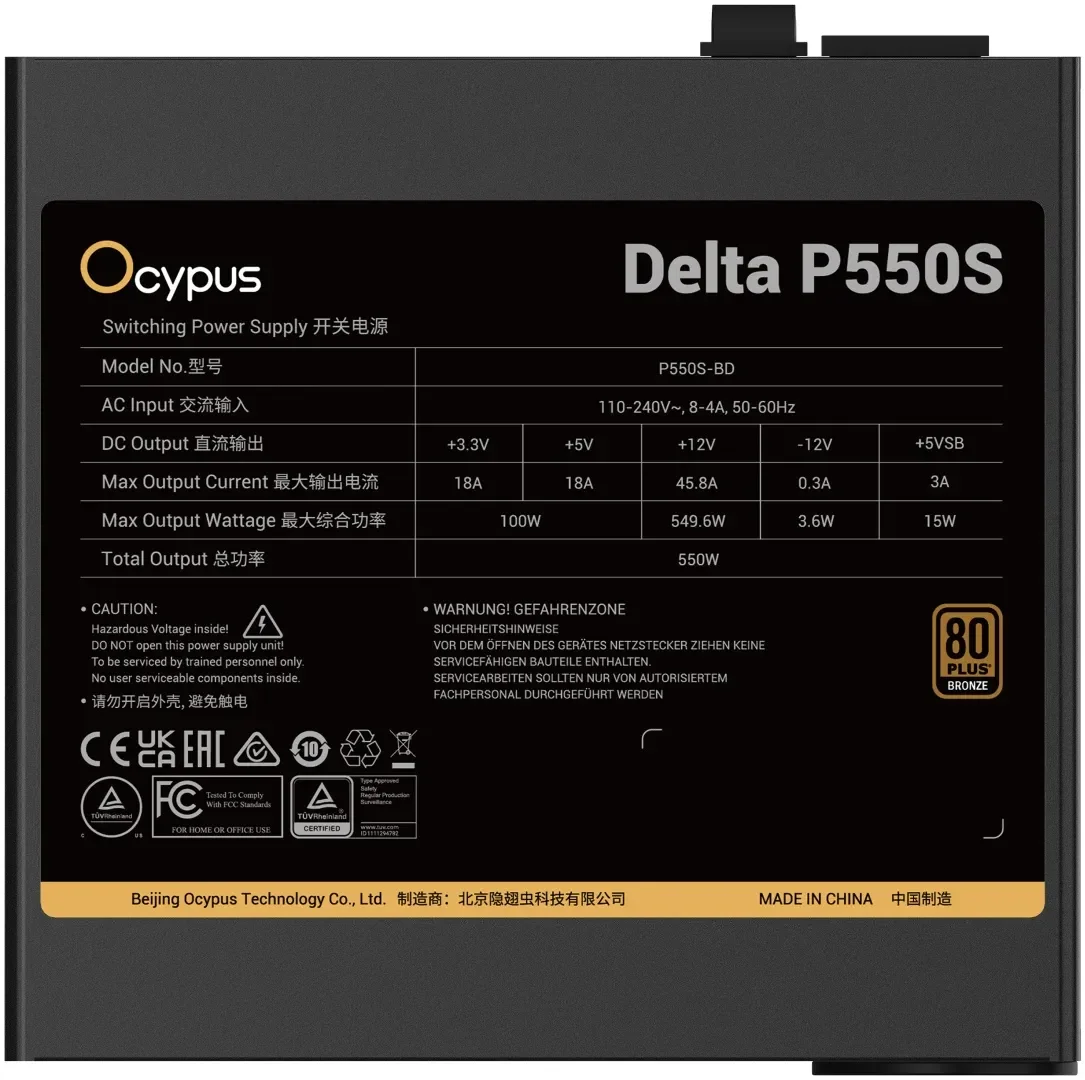Блок питания Ocypus Delta P550S 550W 80+ Bronze ATX 3.1 (P550S-BF)
