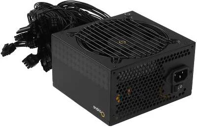 Блок питания Ocypus Gamma P650 650W (P650-W)