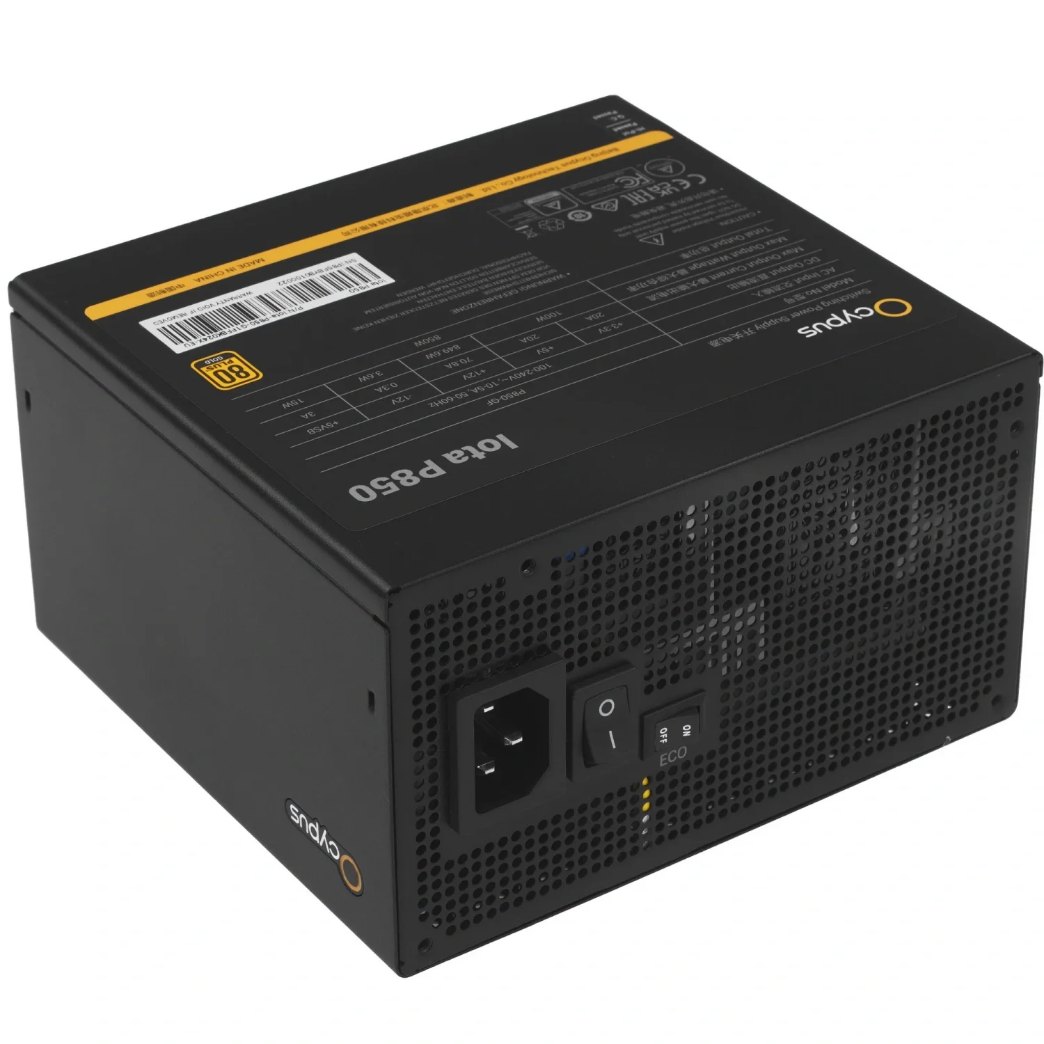 Блок питания Ocypus Iota P850 WH 850W 80+ Gold ATX 3.1