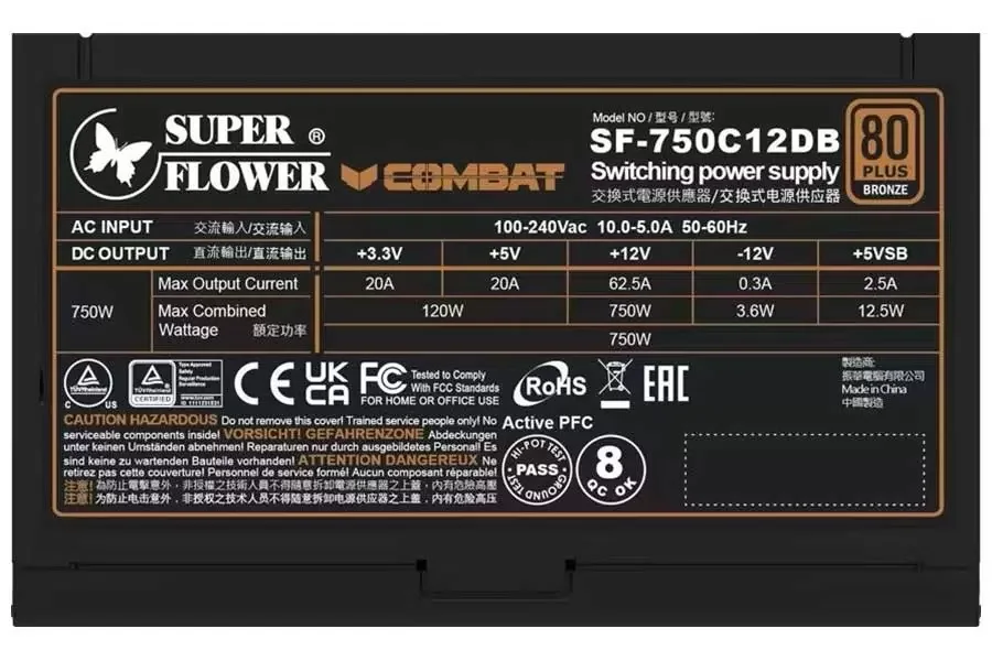Блок питания Super Flower Combat DB 550W ATX Bronze (SF-550C12DB)