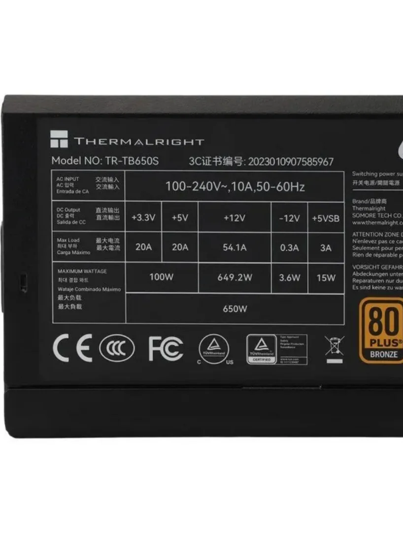 Блок питания Thermalright 650W 80+ Bronze (TR-TB650S)