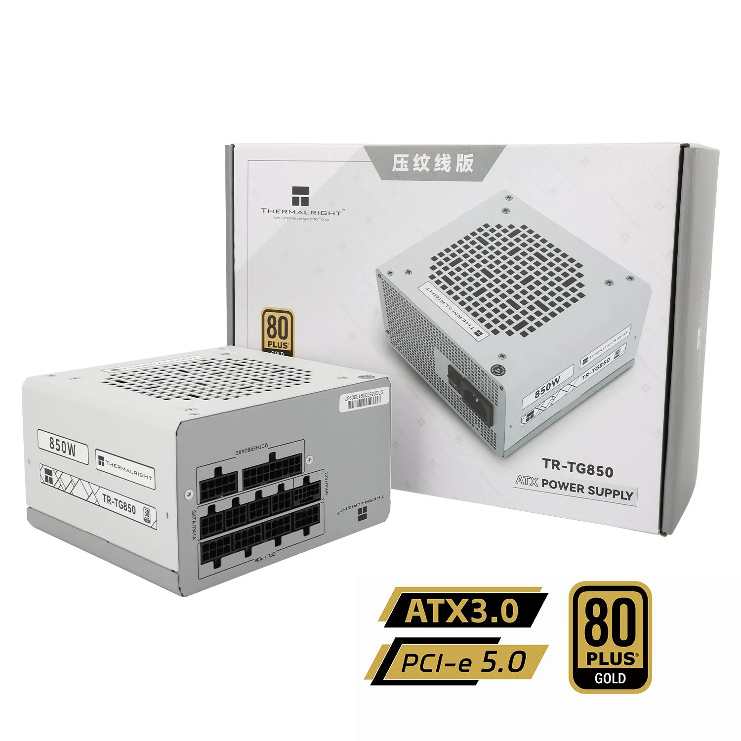 Блок питания Thermalright 750W Gold White (TR-TG750S-W)