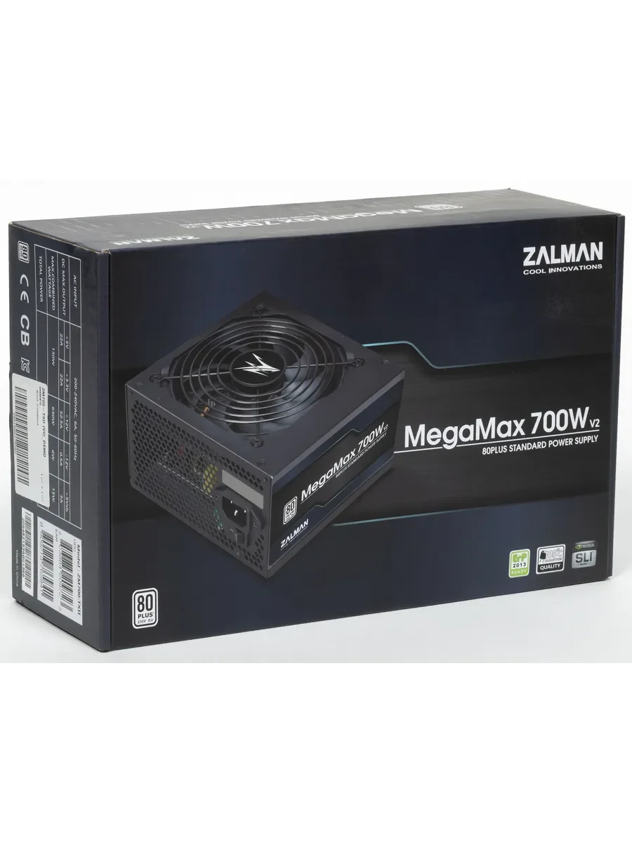 Блок питания Zalman 700W ATX ZM700-TXII (V2)