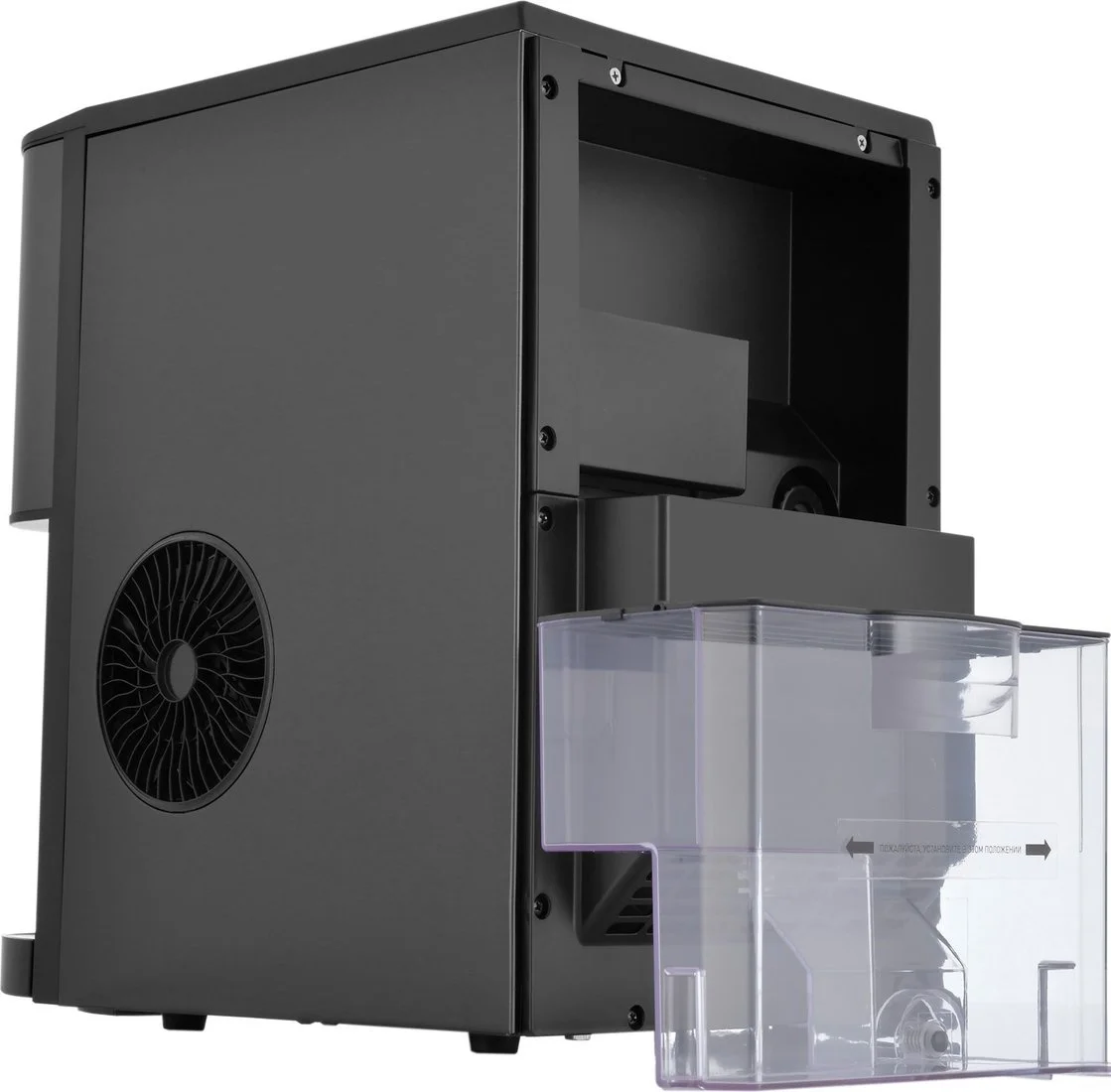 Льдогенератор Zugel ZIM2501 черный