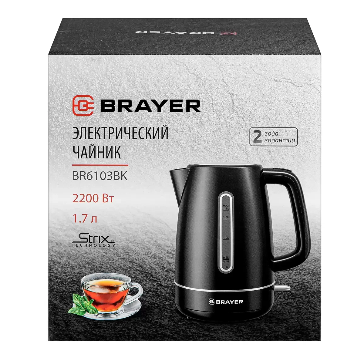 Эл,чайник BRAYER BR6103BK, 2200 Вт, 1,7 л, платик.корп, STRIX, автоотключ