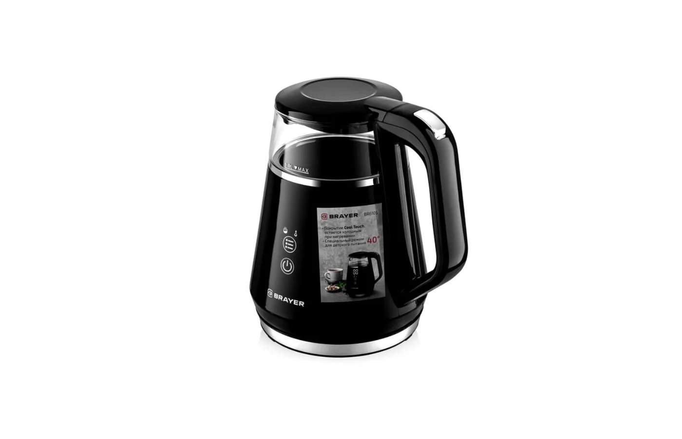 Эл,чайник BRAYER BR6105 1100 Вт, 1 л, Cool Touch, cенсорное управление, автоотключ