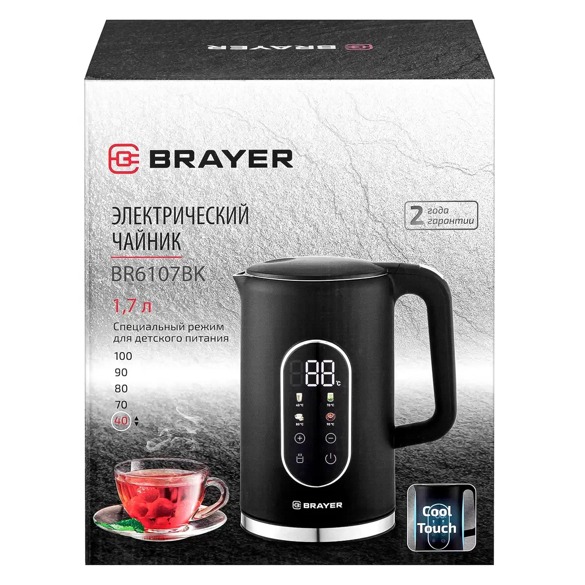 Эл,чайник BRAYER BR6107BK, 2200 Вт, 1,7 л, Cool Touch, cенсорное управл, автоотключ