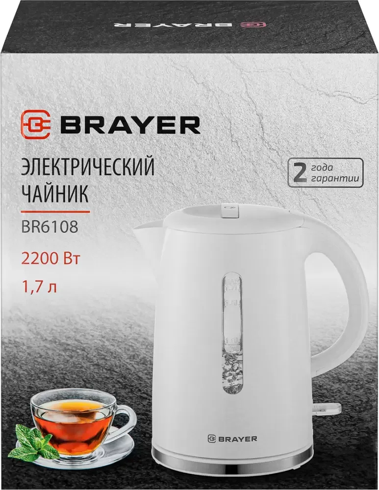 Эл,чайник BRAYER BR6108, 2200 Вт, 1,7 л, пласт.корп,шкала,автооткл.при.закип,подсвет