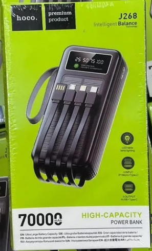 Внешний аккумулятор (Power Bank) 70 000 mAh, HOCO J268