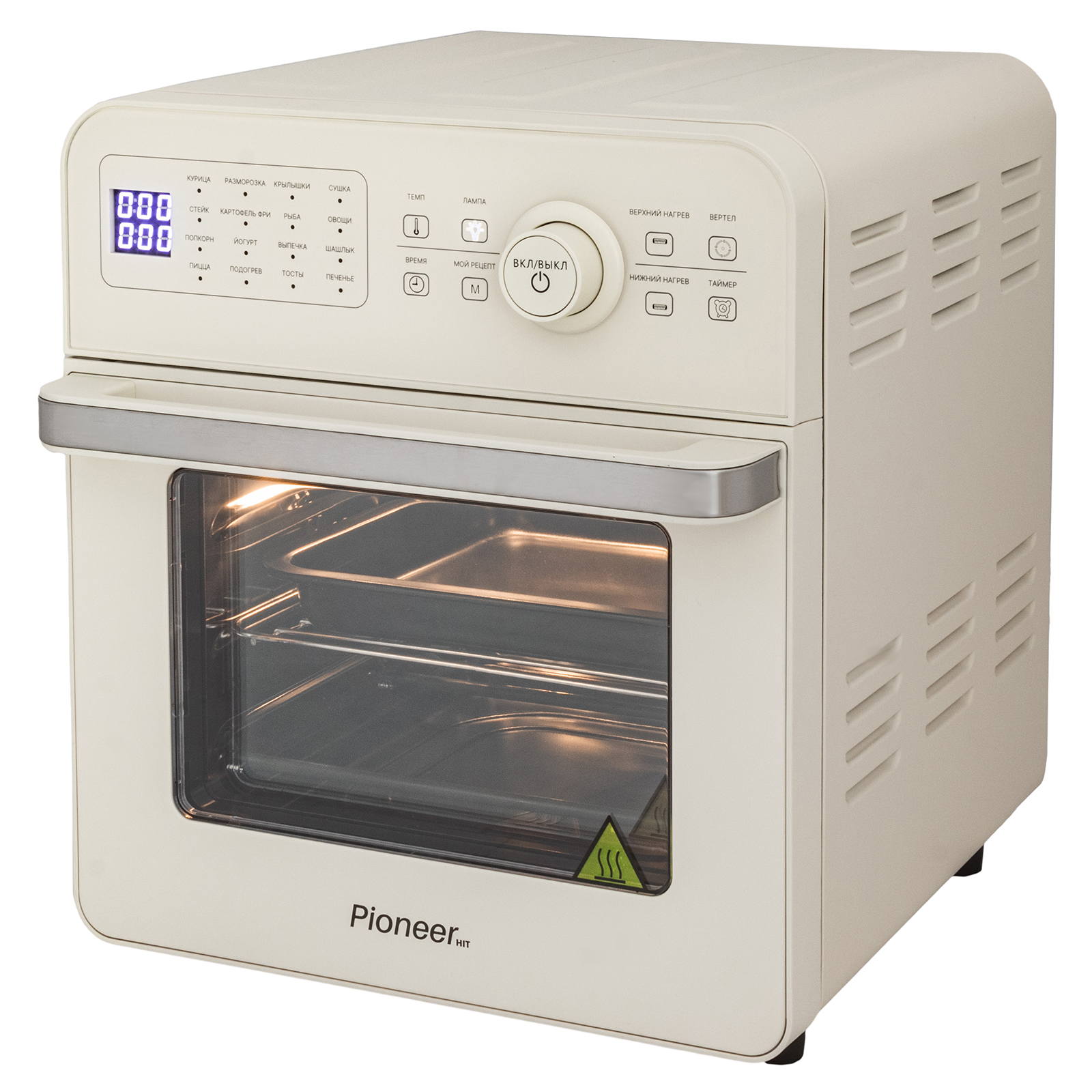 Аэрогриль Pioneer SM600D beige, 2 в 1 + МИНИ ПЕЧЬ 2100Вт, 15л, 16 программ °С: 50-220