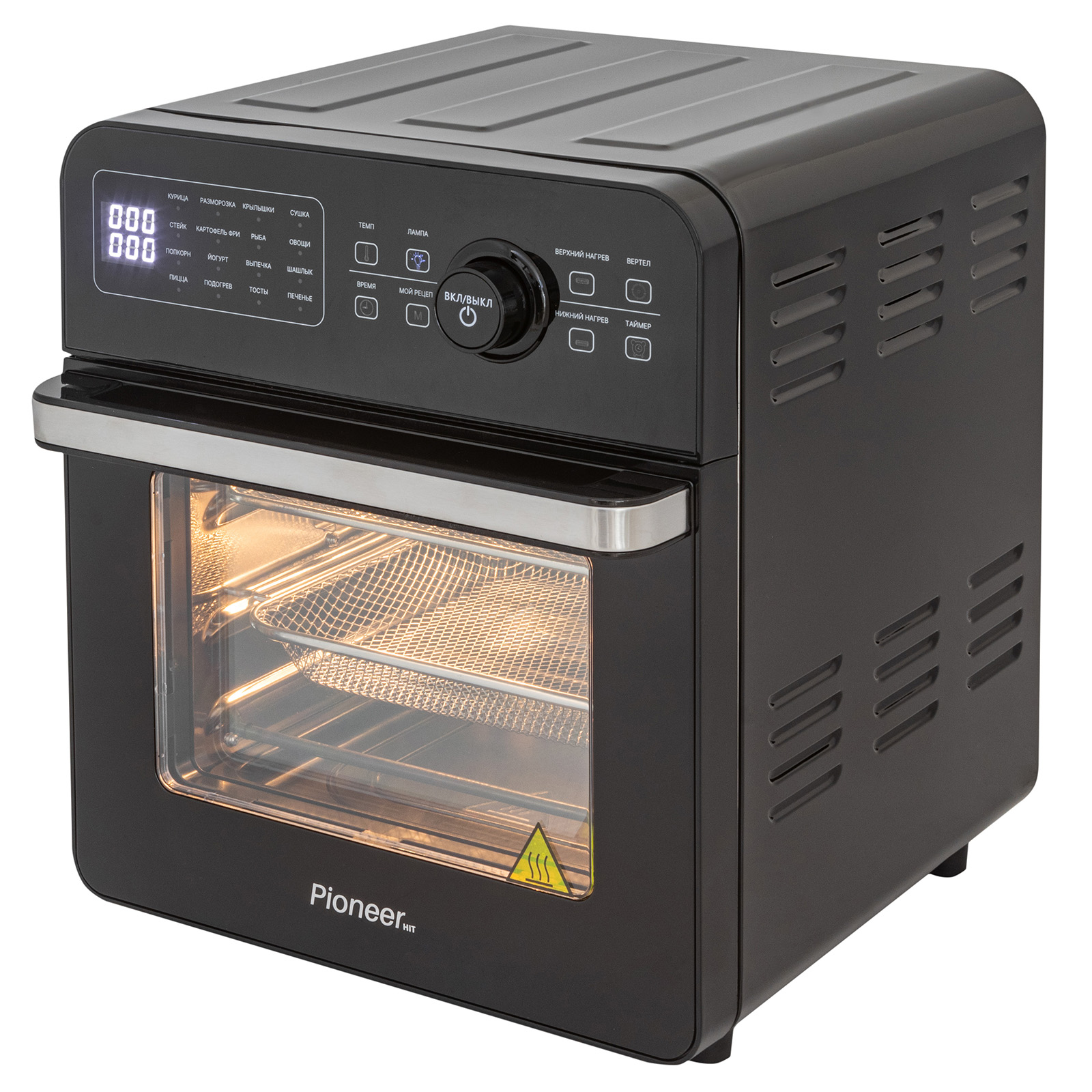 Аэрогриль Pioneer SM600D deep black, 2 в 1 + МИНИ ПЕЧЬ 2100Вт, 15л, 16 программ °С: 50-220