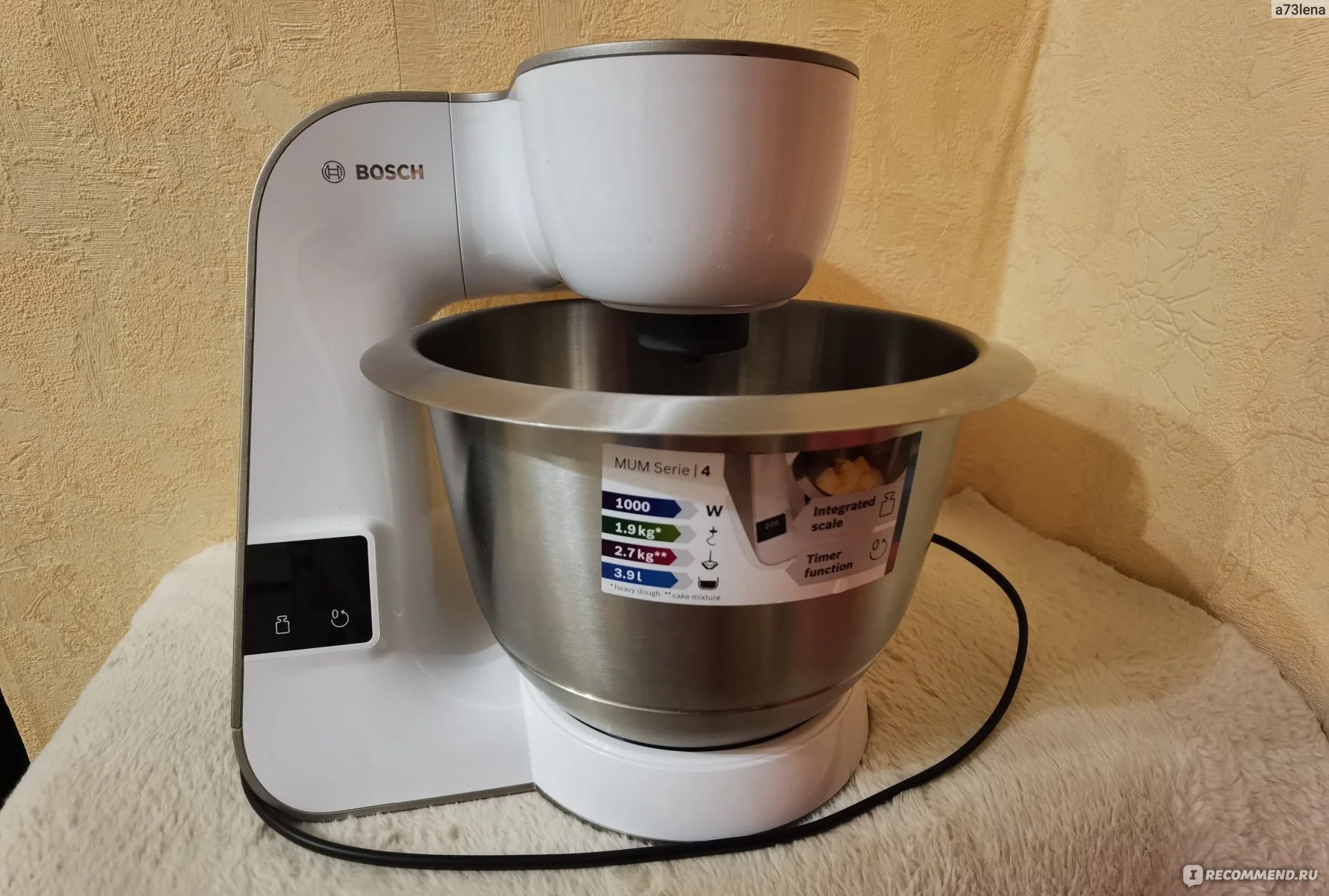 Кухонный комбайн Bosch MUM5XW10 1000 Вт, чаша 3,9л, 7 скоростей