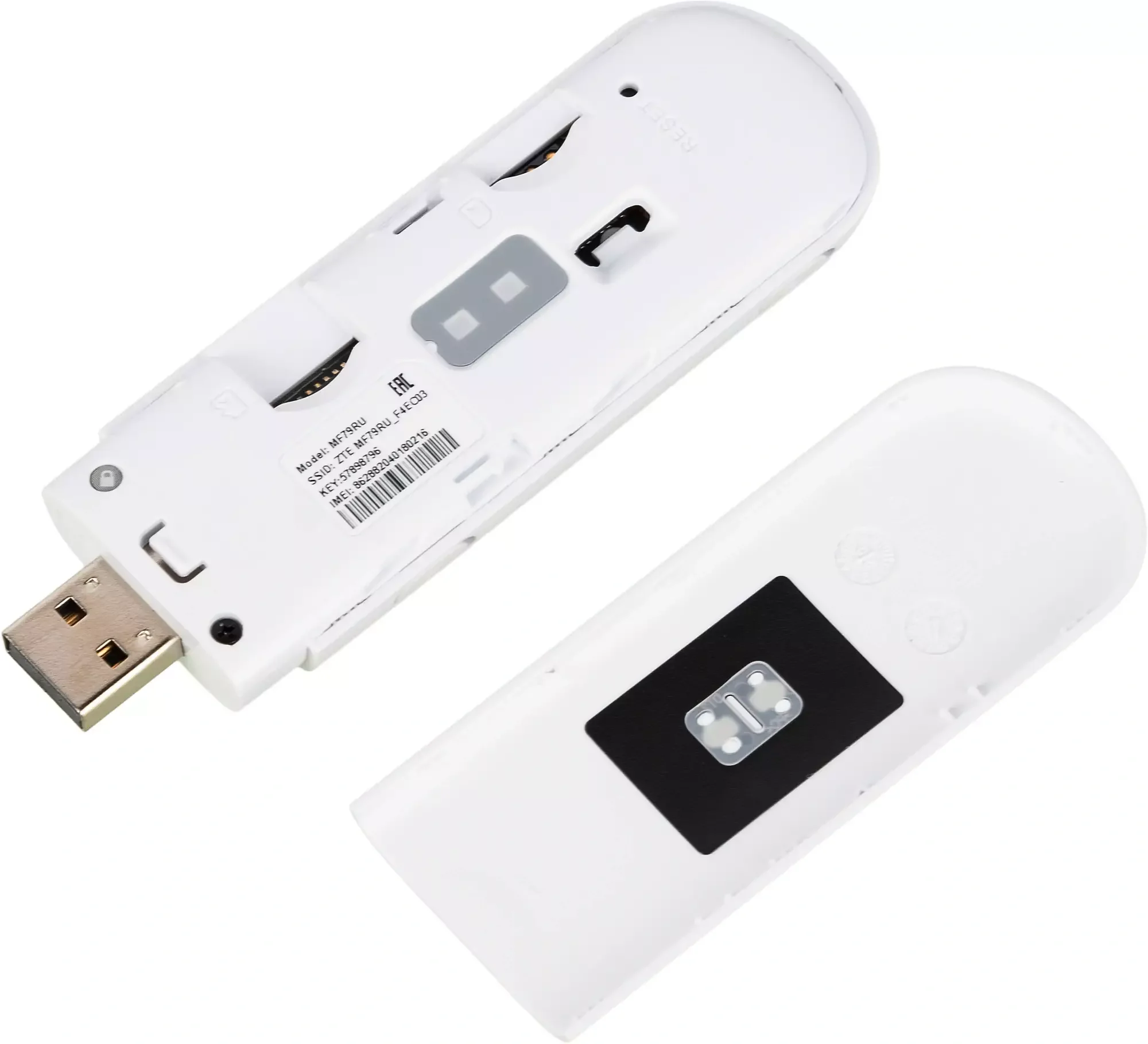 Модем 2G/3G/4G ZTE MF79RU USB Wi-Fi Firewall внешний белый