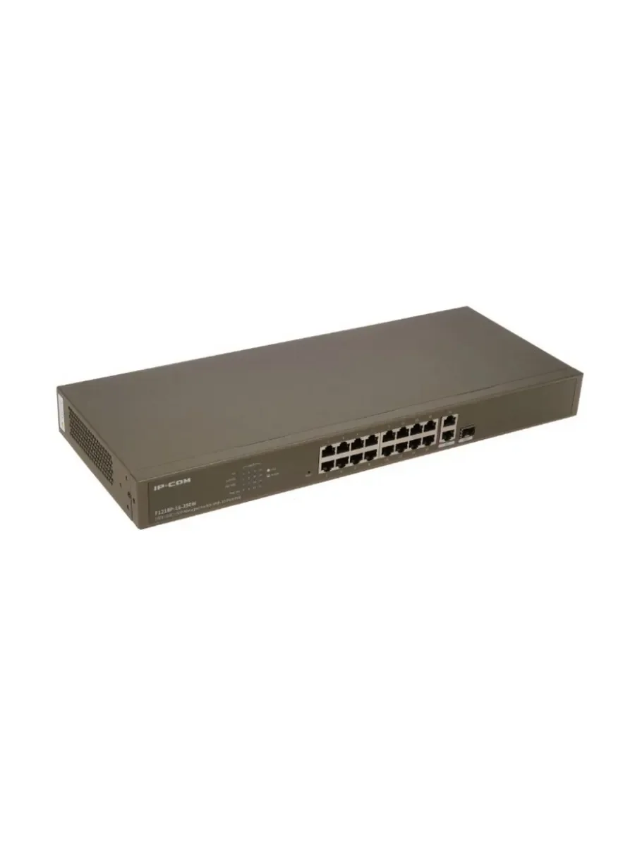 Коммутатор 16FE+ 2GE POE SFP F1218P-16-250W IP-COM