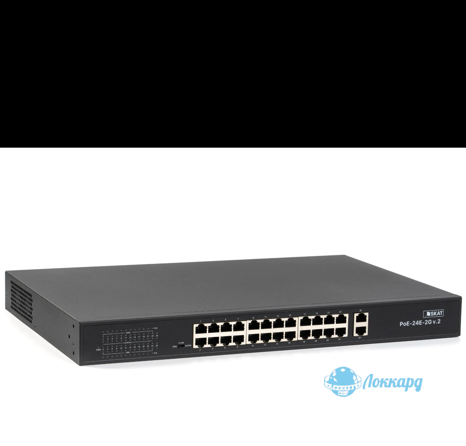 Коммутатор 24-port 10/100Mbps Unmanaged PoE+ Switch with 2 combo RJ-45/SFP uplink ports, metal case, rack mount, 24 802.3af/at compliant PoE+ ports, 2