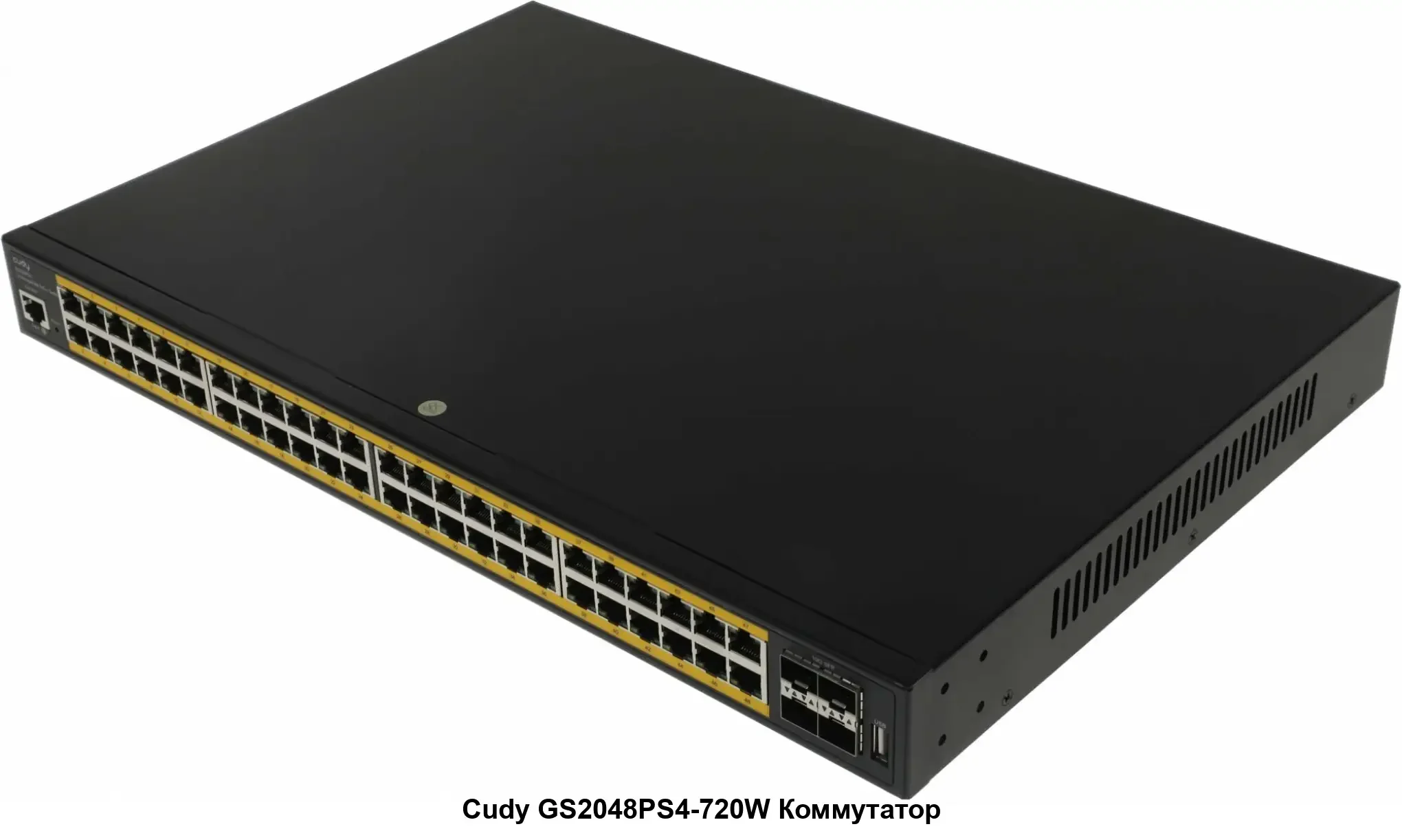 Коммутатор 48-Port Layer 2 Managed Gigabit PoE++ Switch with 4 10G SFP ports 720W