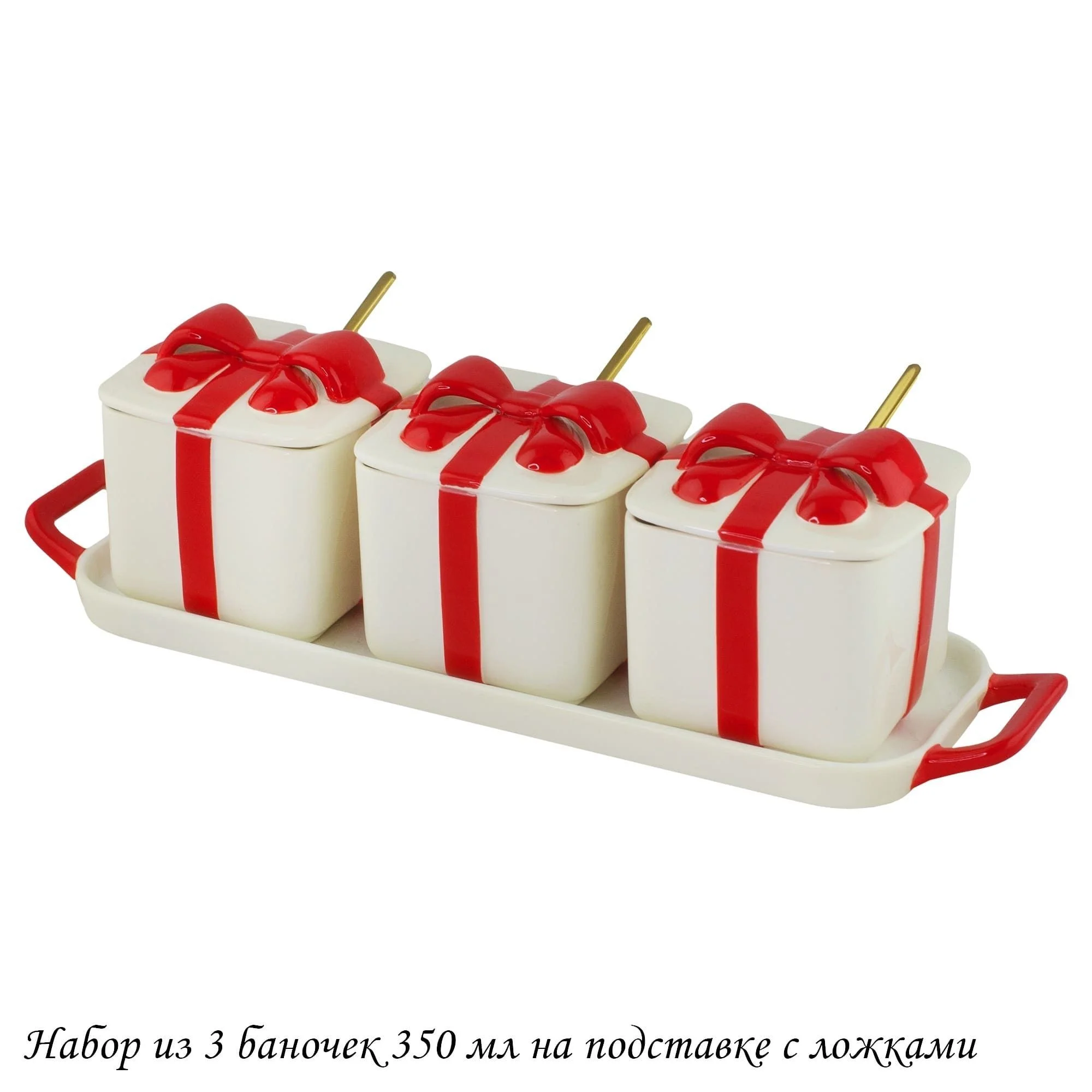 106-339 Набор из 3 баночек 350 мл с ложками на подставке MULTICOLOR  в под.уп.(х12)Фарфор