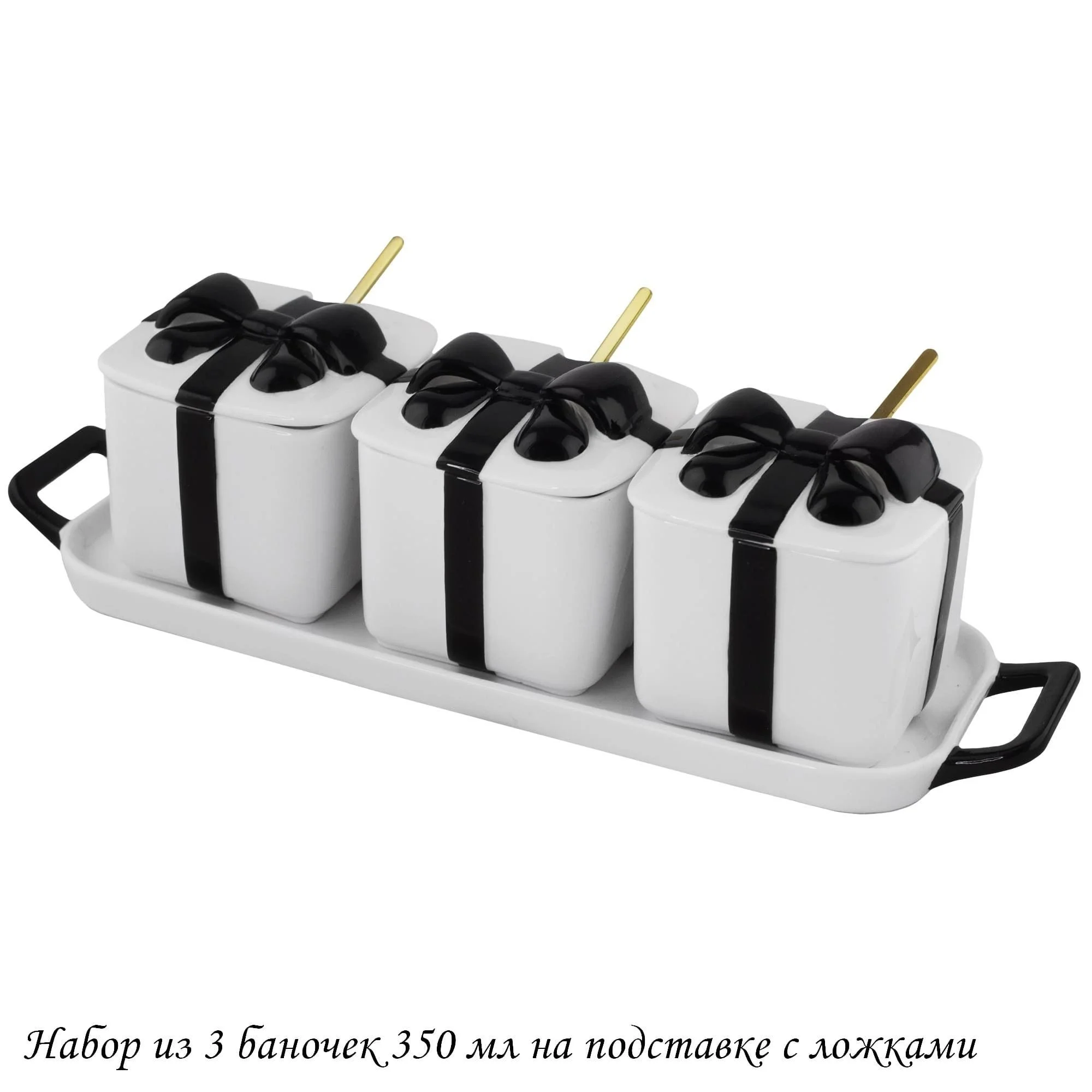 106-344 Набор из 3 баночек 350 мл с ложками на подставке MULTICOLOR в под.уп.(х12)Фарфор