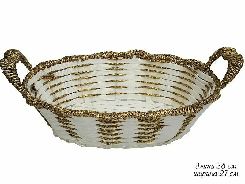 124-049 Корзина 41,5см(х60)Пластик
