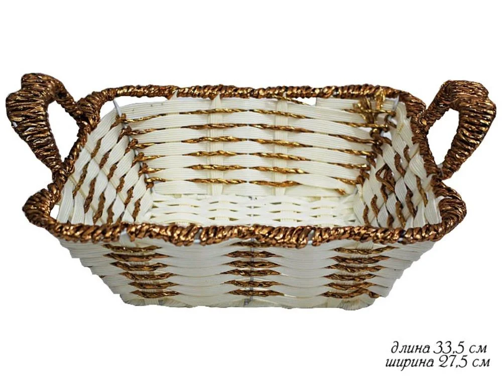 124-061 Корзина 34,5см(х60)Пластик