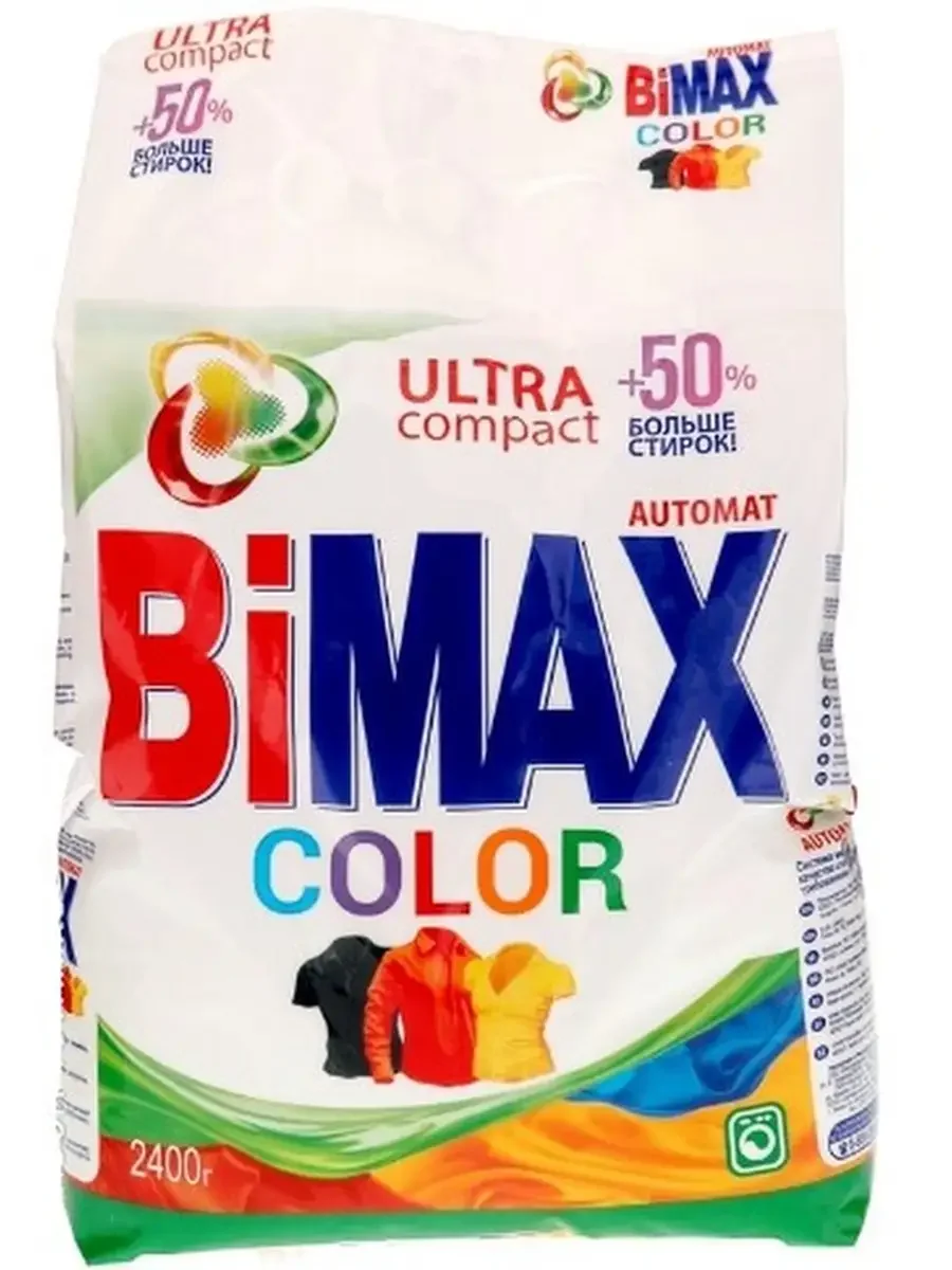 Стиральный порошок BIMAX Color /1000 пятен, Automat, п/э, 2,4кг