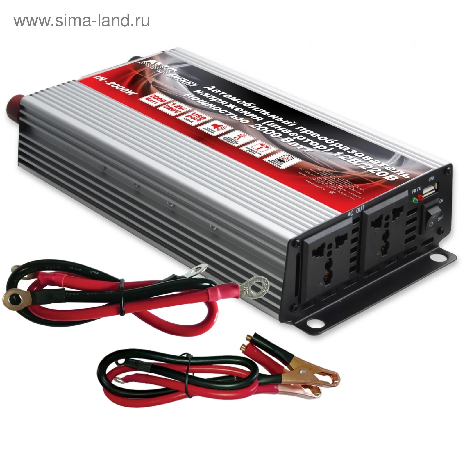 Автомобильный преобразователь напряжения 12-220 В, 2000Вт (DC/AC Инвертор)