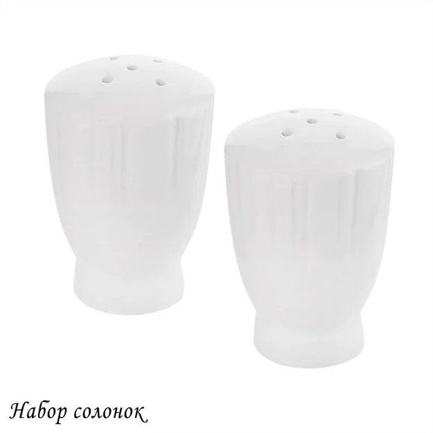 118-155 Набор солонок RESTO в под.уп.(х96)Фарфор