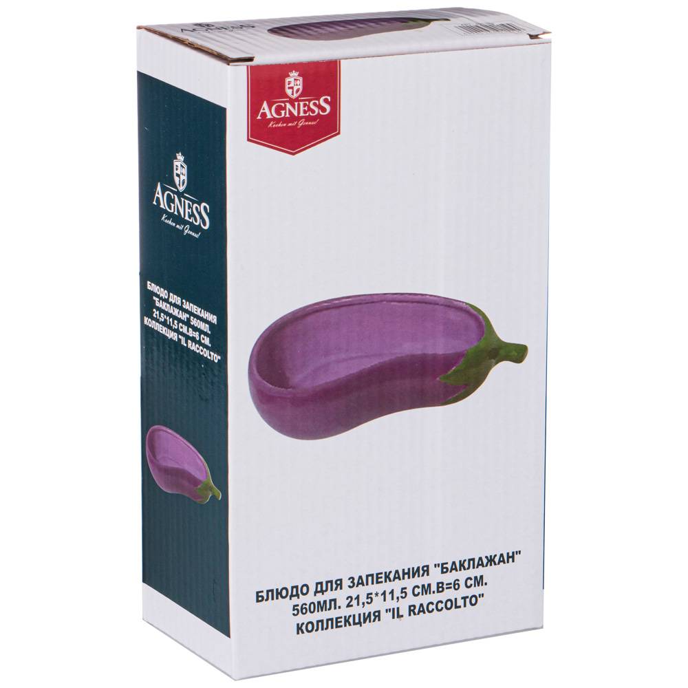 ARTI-M БЛЮДО ДЛЯ ЗАПЕКАНИЯ "БАКЛАЖАН" 550МЛ. 21*12 СМ.ВЫСОТА=6 СМ.(КОР=18ШТ.)