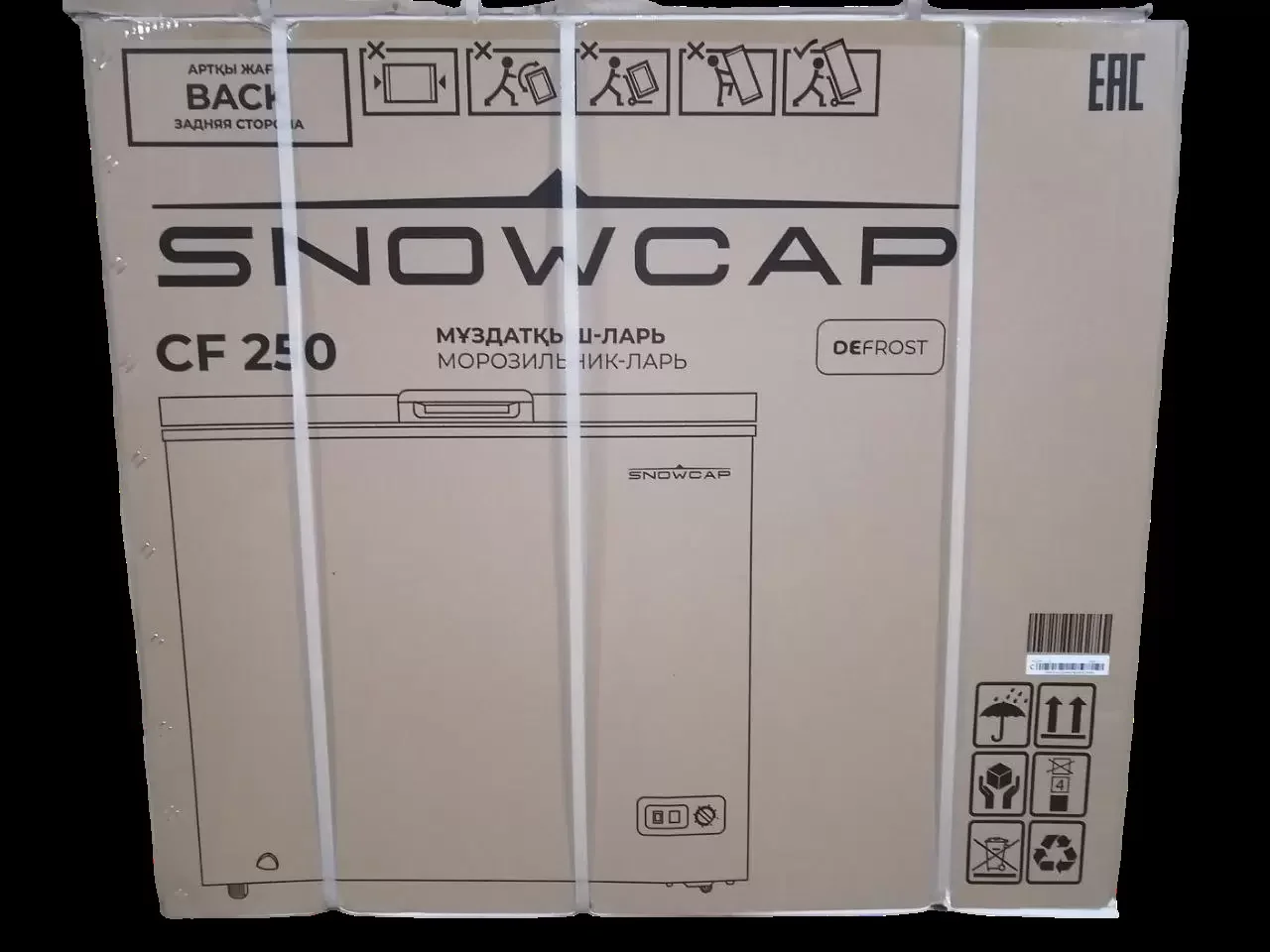 Морозильный ларь SNOWCAP CF-250 (250 л, 12 кг/сут, -18С)