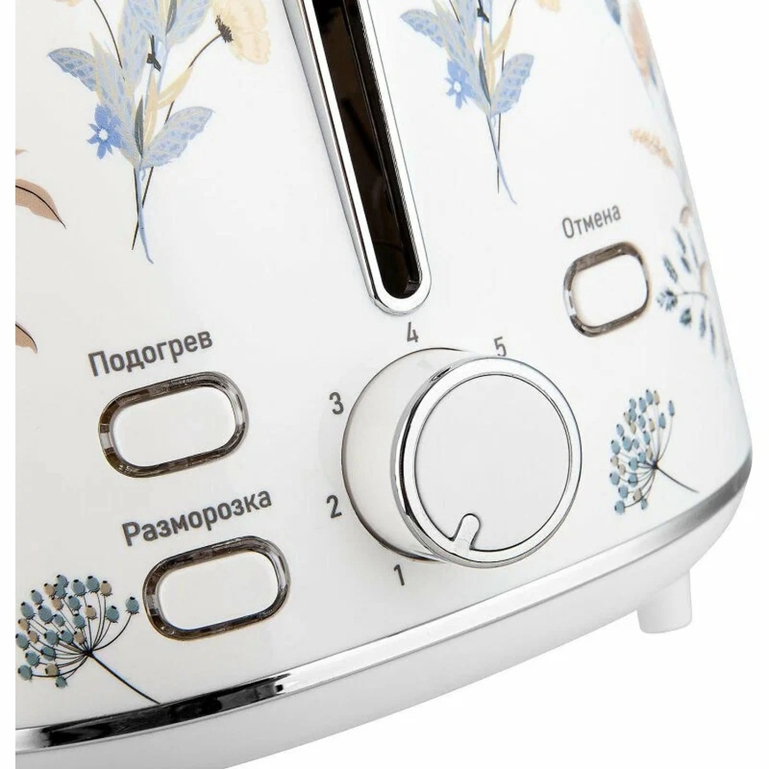 Тостер BRAYER BR2103 1080 Вт, 7 реж, автодогр, размор, отмена, автоотключ,2 тоста одновр, съем.под